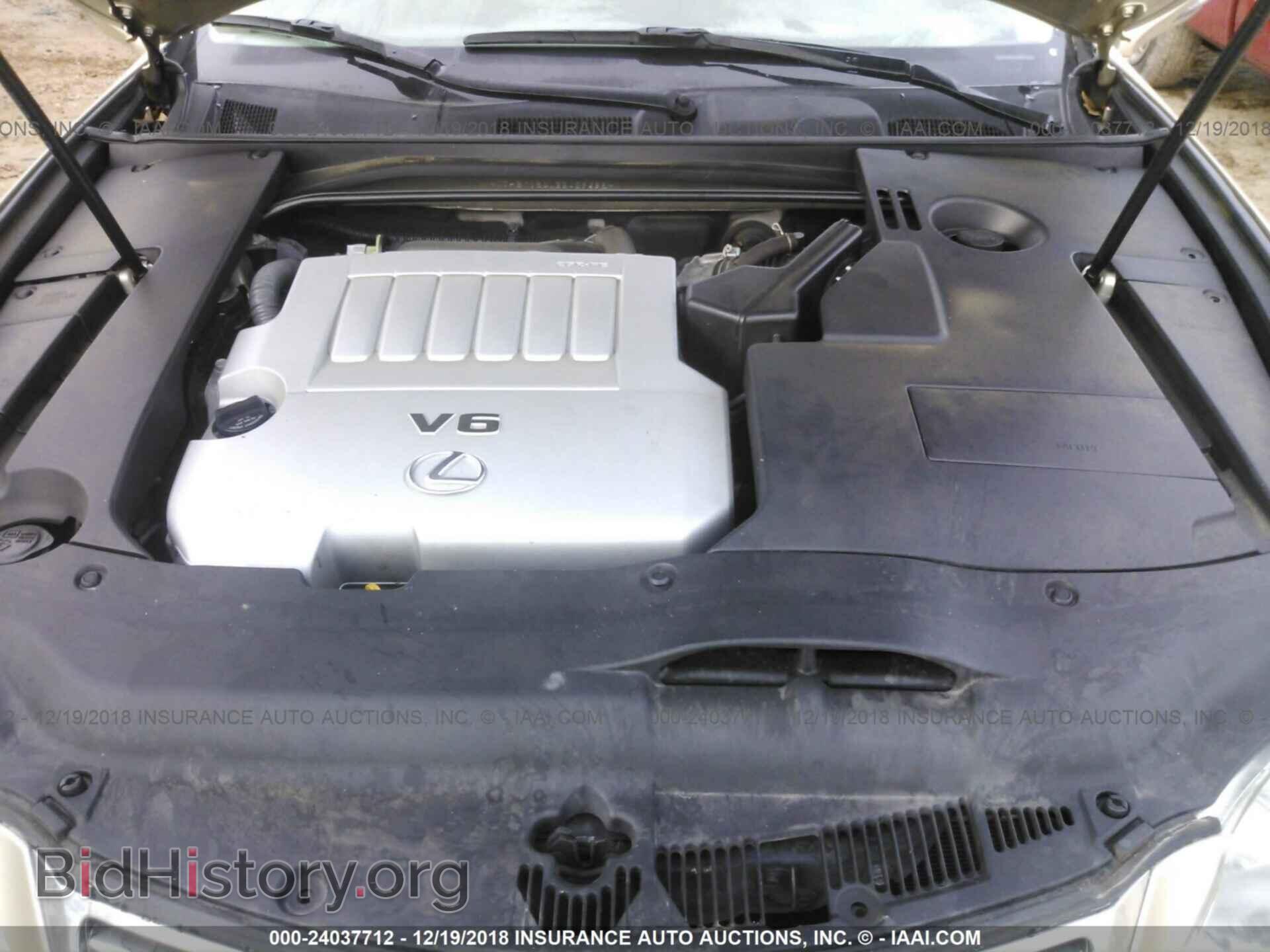 2011 LEXUS ES - VIN: JTHBK1EG1B2429698 - Фото 10
