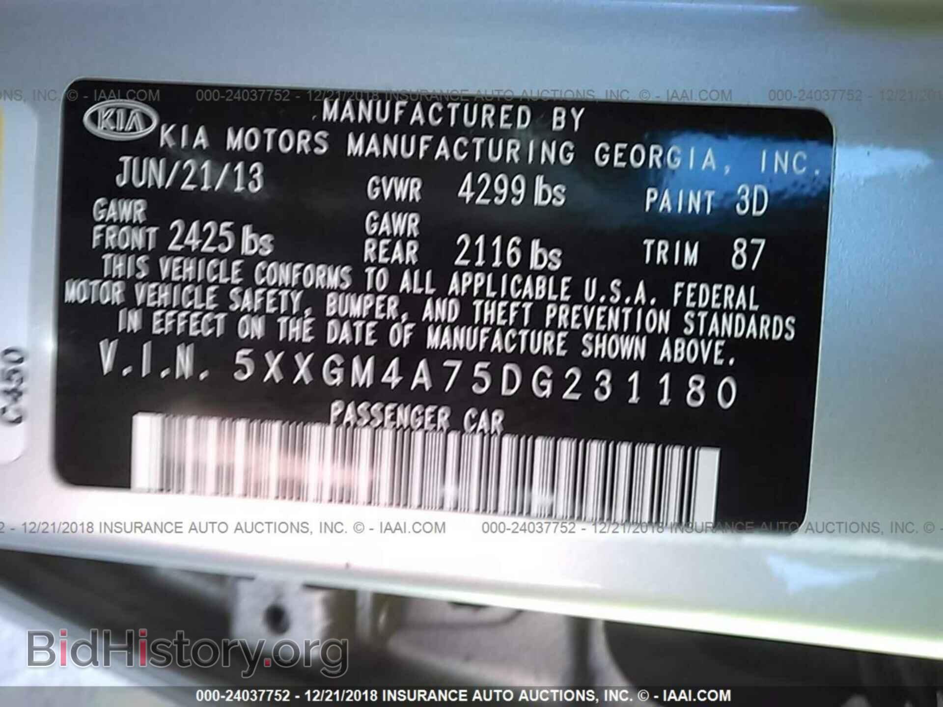 2013 KIA OPTIMA - VIN: 5XXGM4A75DG231180 - Фото 9
