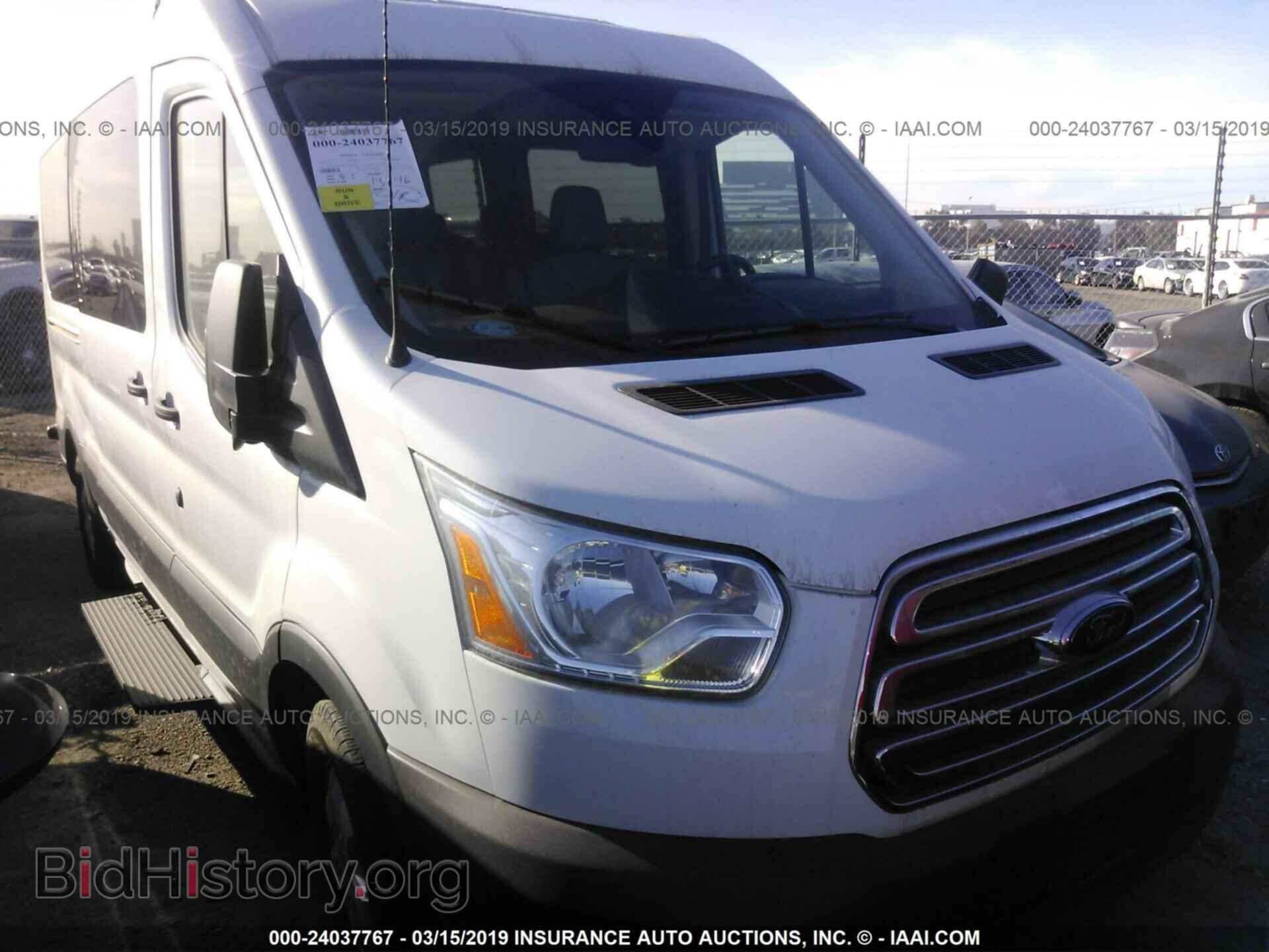 Фотография 1FBAX2CM0HKA67163 - FORD TRANSIT 2017