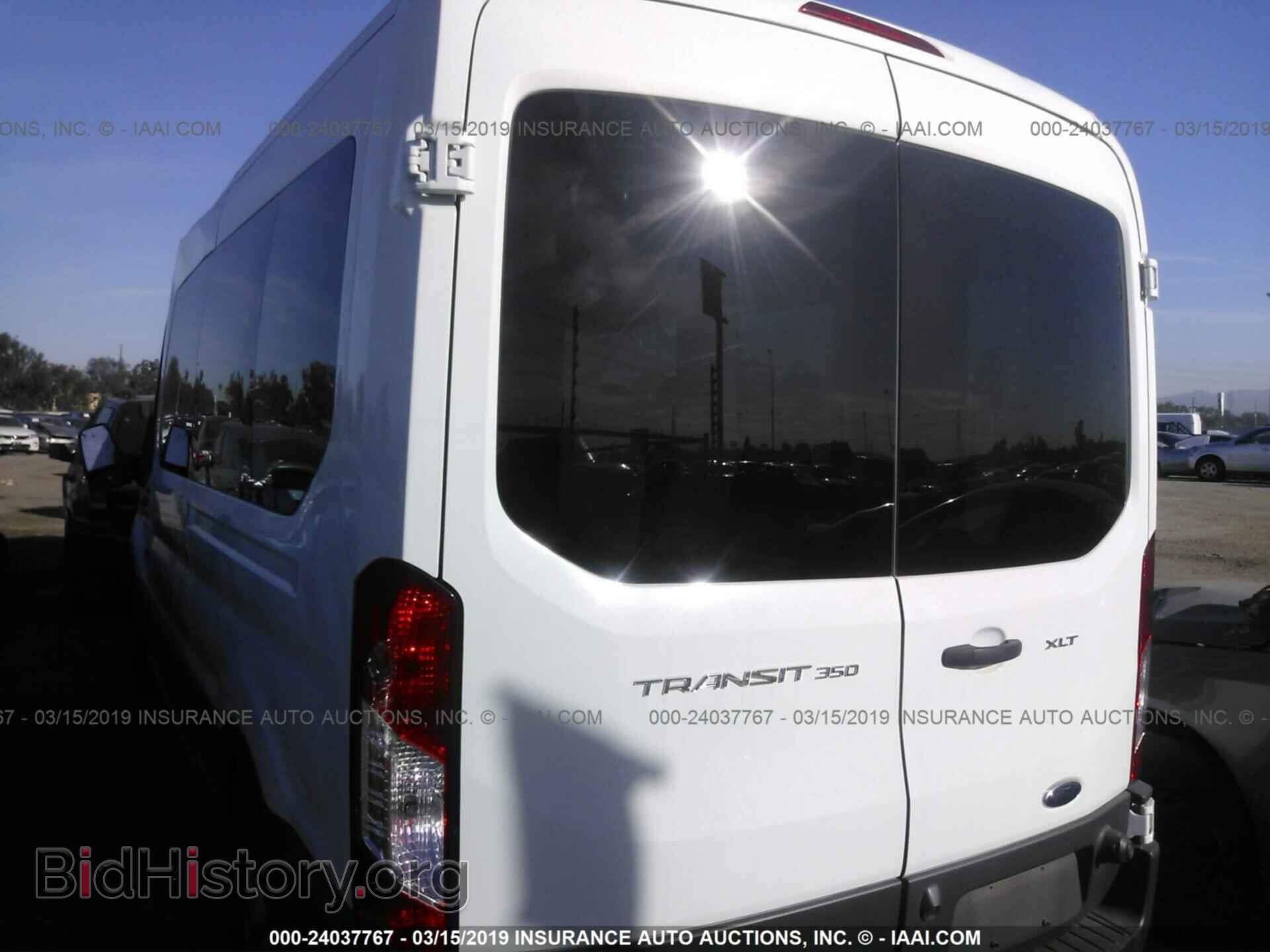 2017 FORD TRANSIT - VIN: 1FBAX2CM0HKA67163 - Фото 3