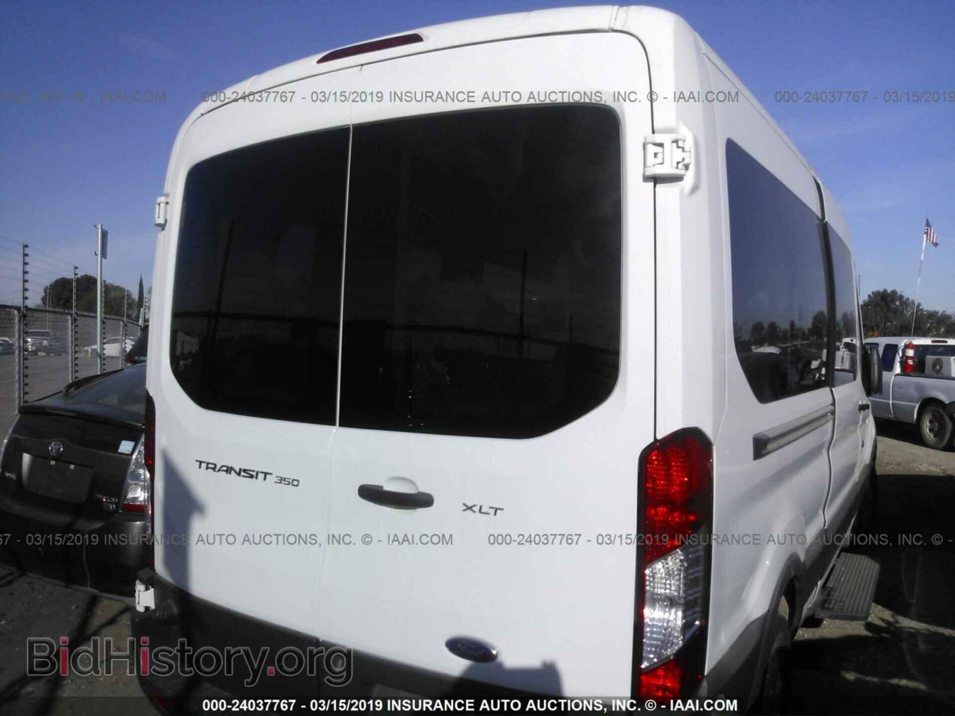 2017 FORD TRANSIT - VIN: 1FBAX2CM0HKA67163 - Фото 4