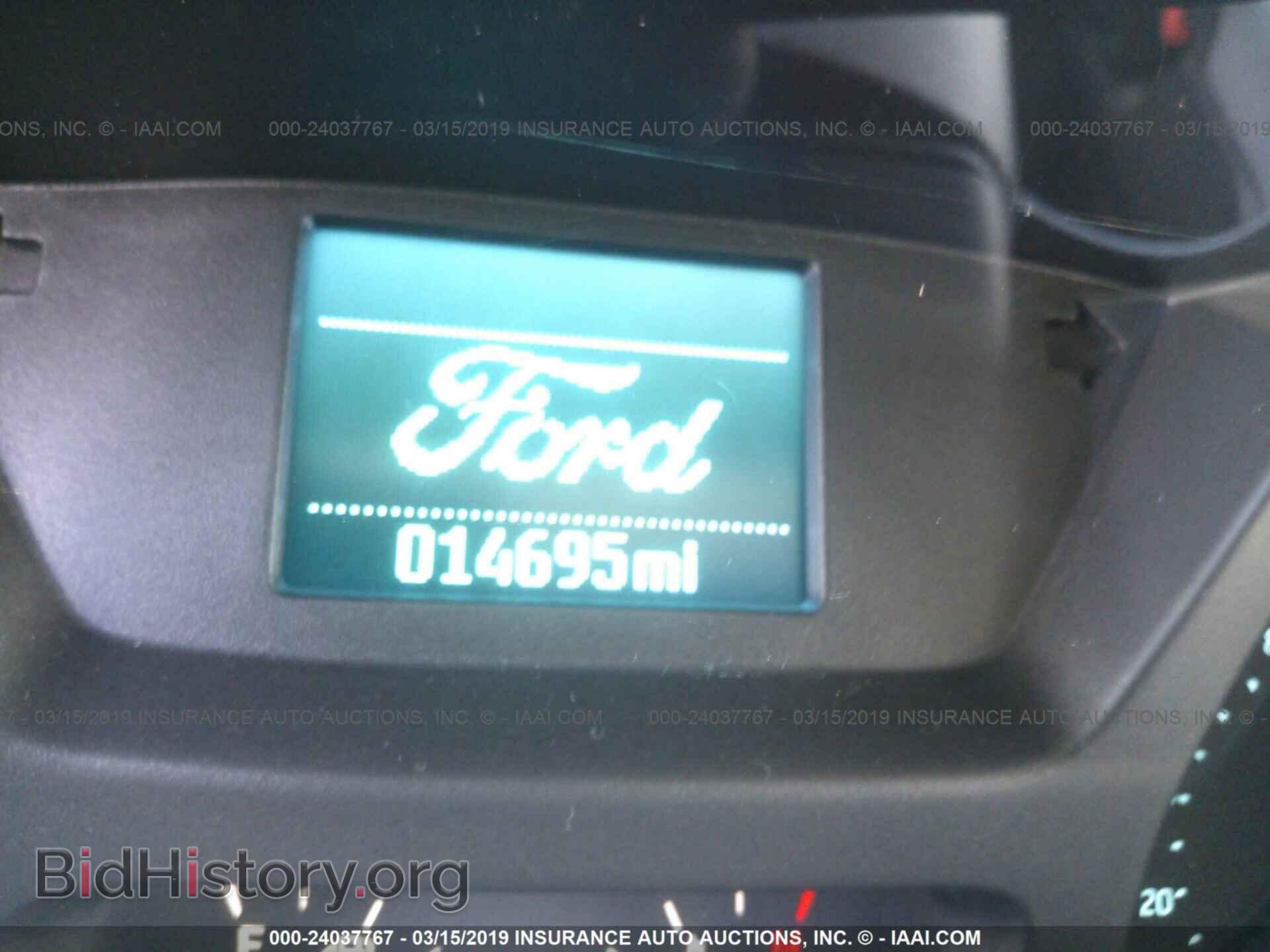 2017 FORD TRANSIT - VIN: 1FBAX2CM0HKA67163 - Фото 7