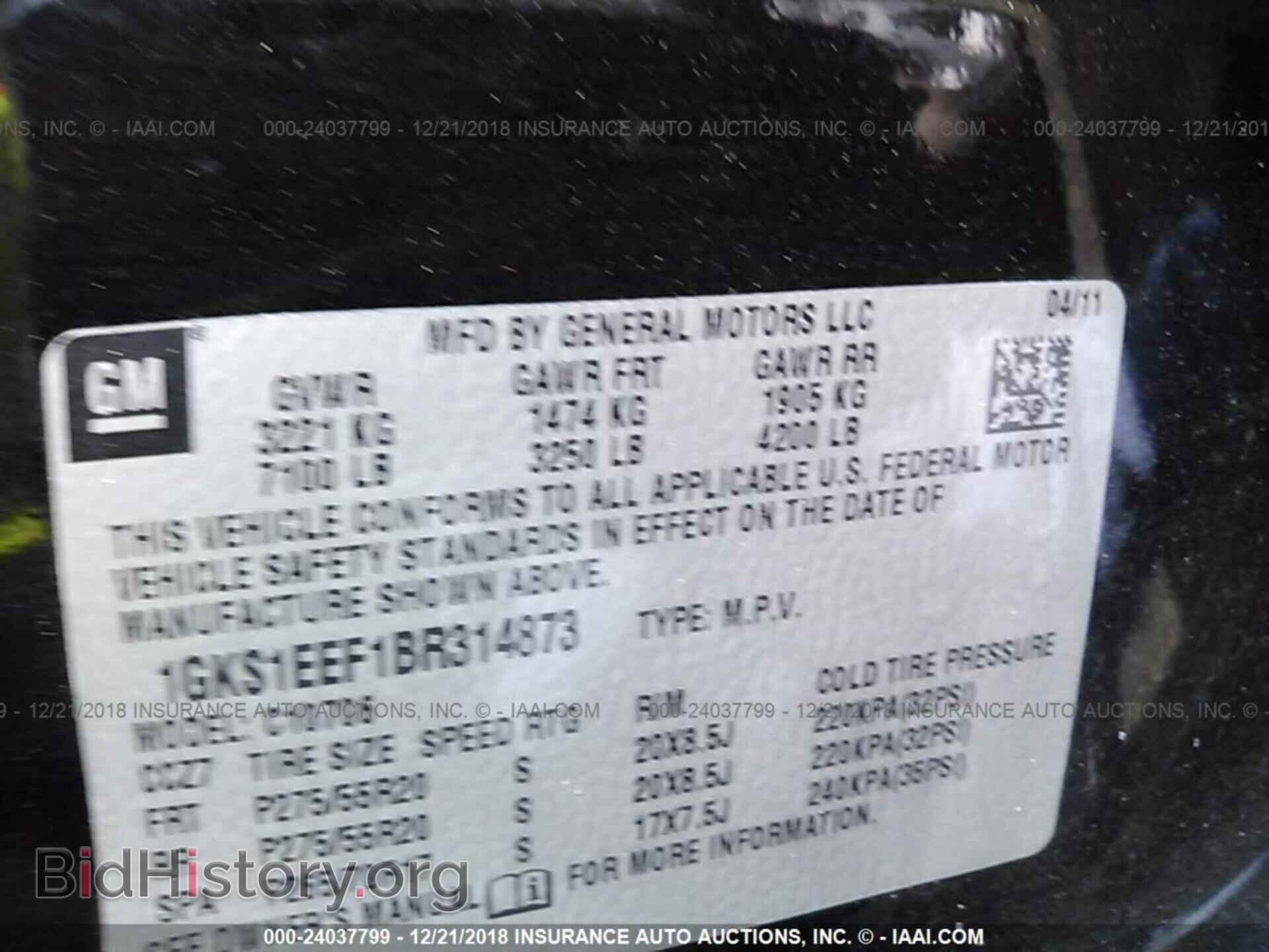 2011 GMC YUKON - VIN: 1GKS1EEF1BR314873 - Фото 9