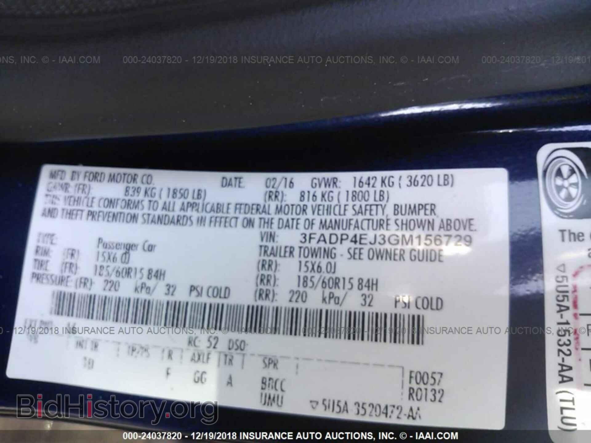 2016 FORD FIESTA - VIN: 3FADP4EJ3GM156729 - Фото 9