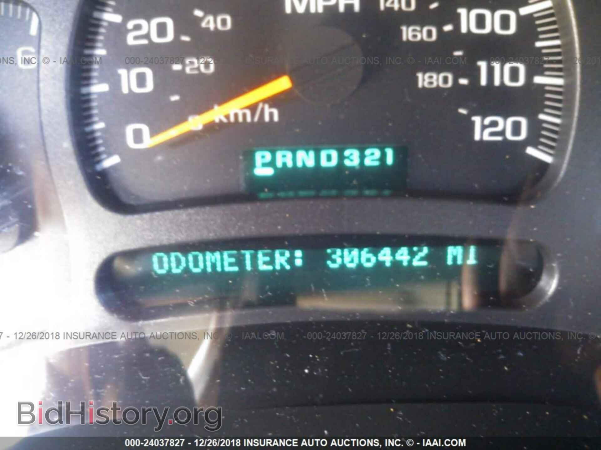 2014 DODGE CHALLENGER - VIN: 2C3CDYAG6EH293969 - Фото 7