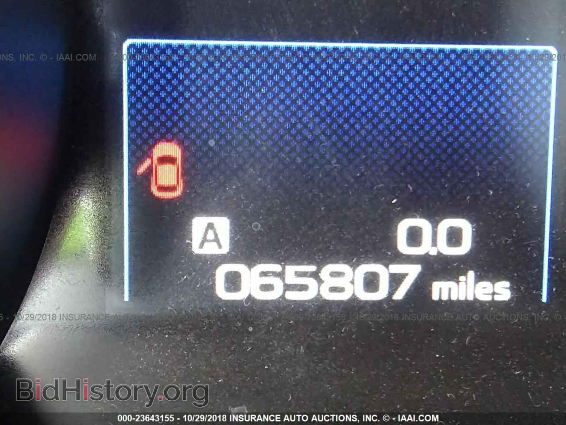 2016 SUBARU OUTBACK - VIN: 4S4BSACC5G3317162 - Фото 7