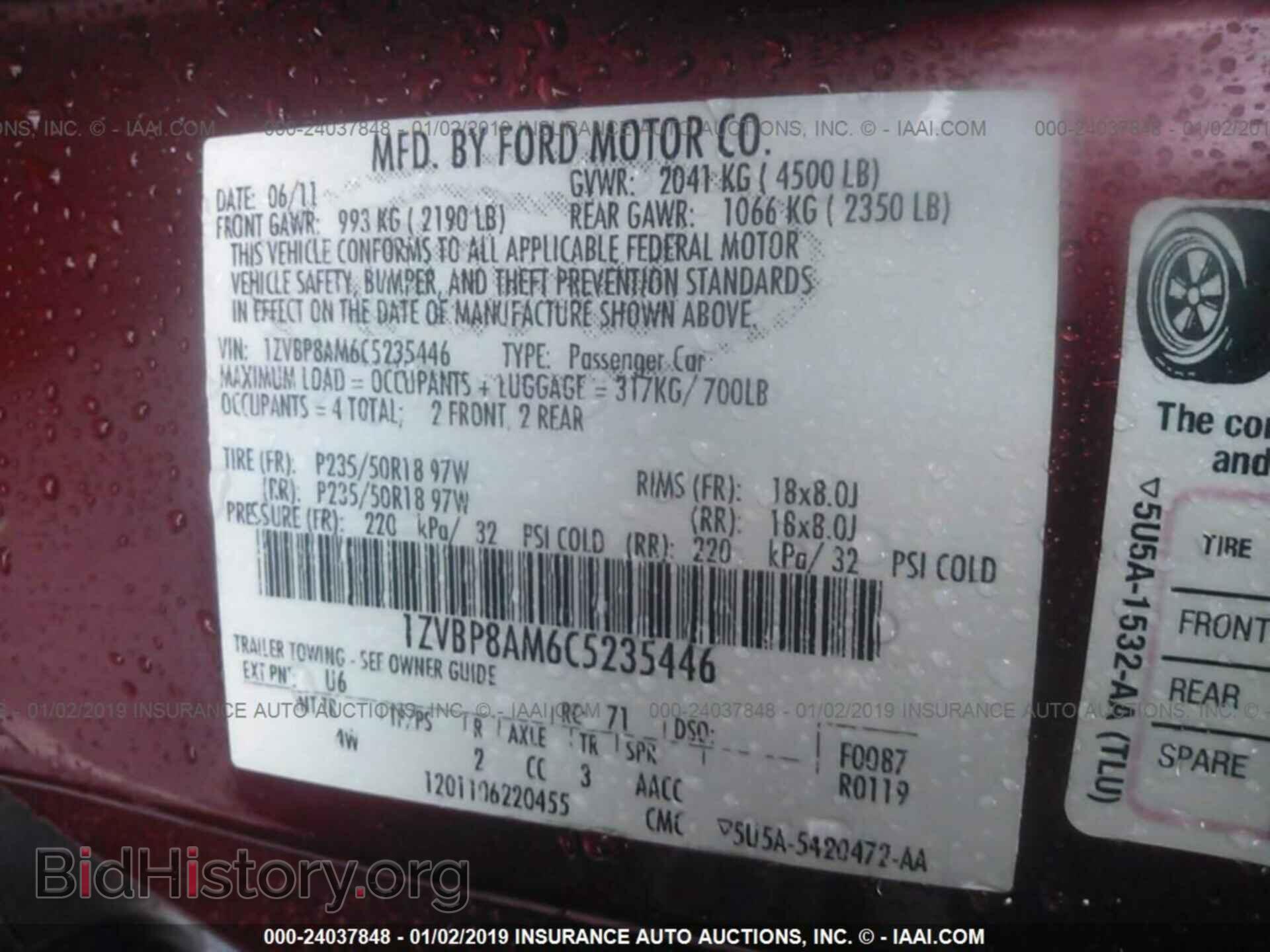 2012 FORD MUSTANG - VIN: 1ZVBP8AM6C5235446 - Фото 9