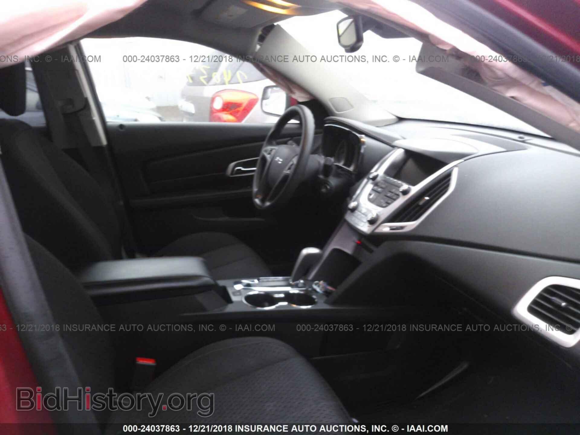2014 GMC TERRAIN - VIN: 2GKALMEK9E6316786 - Photo 5