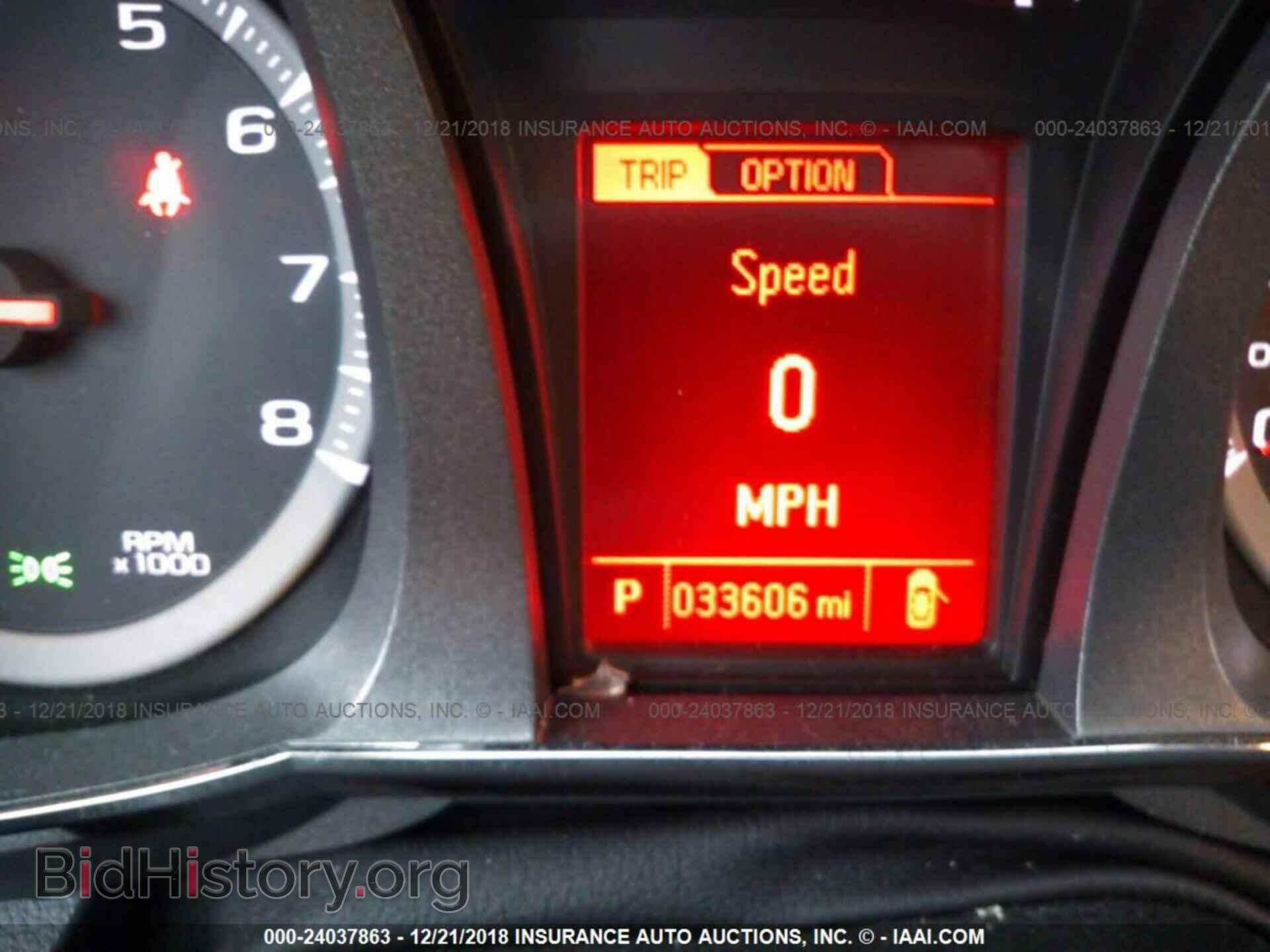2014 GMC TERRAIN - VIN: 2GKALMEK9E6316786 - Photo 7