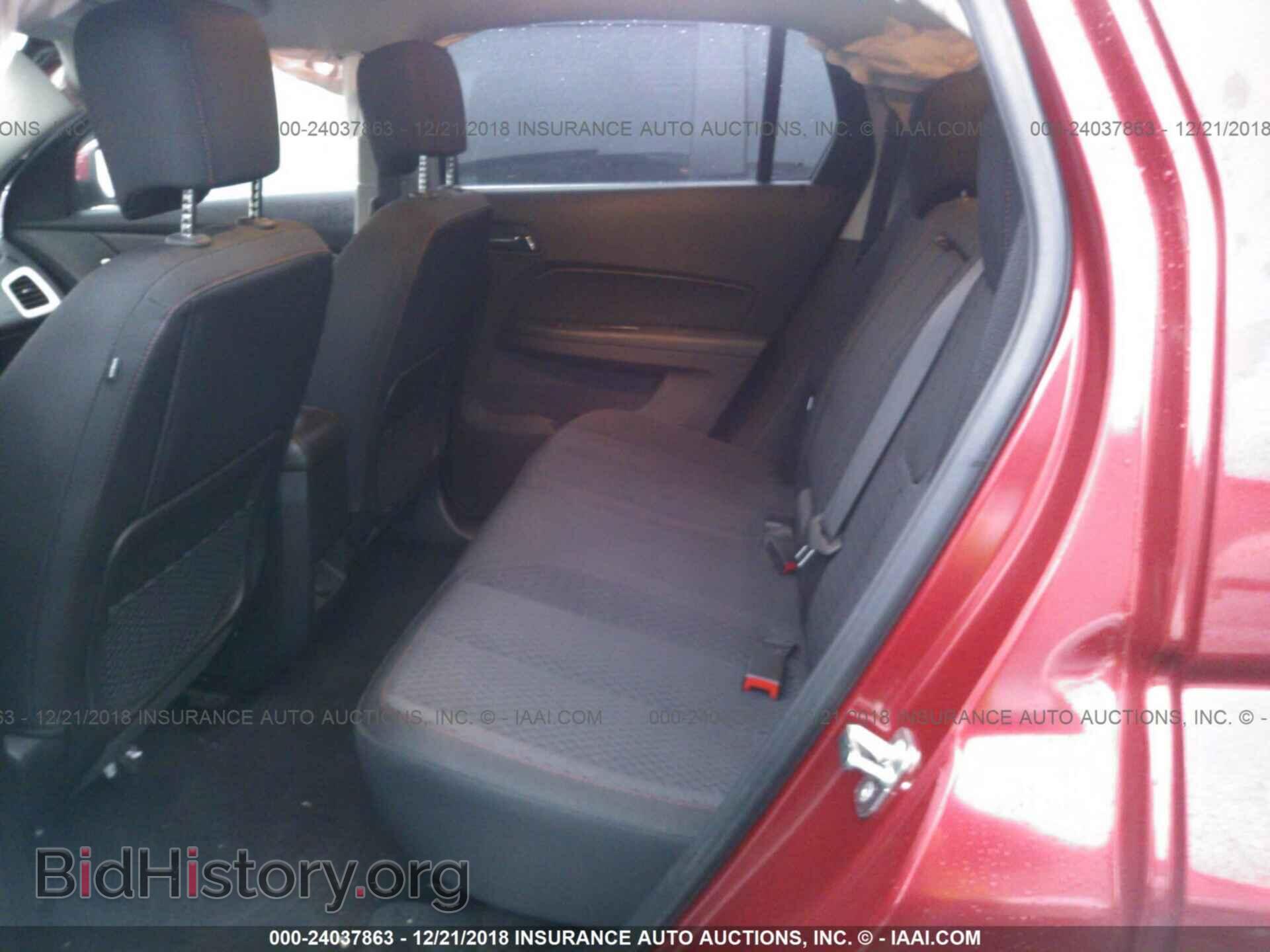 2014 GMC TERRAIN - VIN: 2GKALMEK9E6316786 - Photo 8