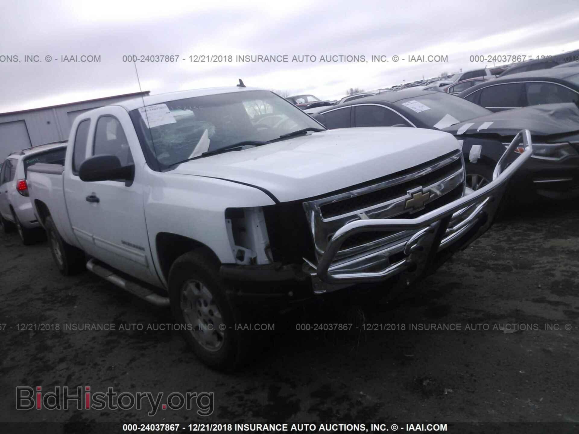 Photo 1GCRKSE3XBZ233544 - CHEVROLET SILVERADO 2011