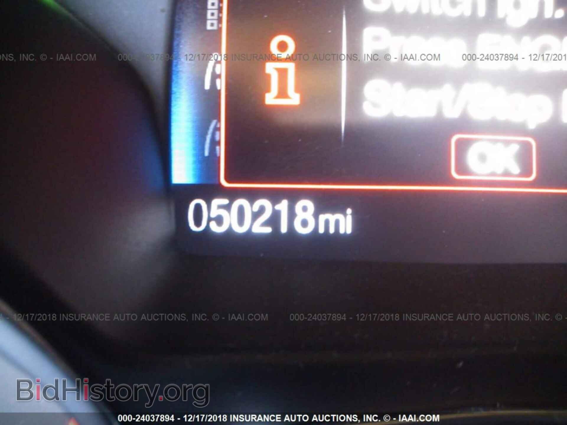 2015 FORD FOCUS - VIN: 1FADP3L91FL287189 - Photo 7