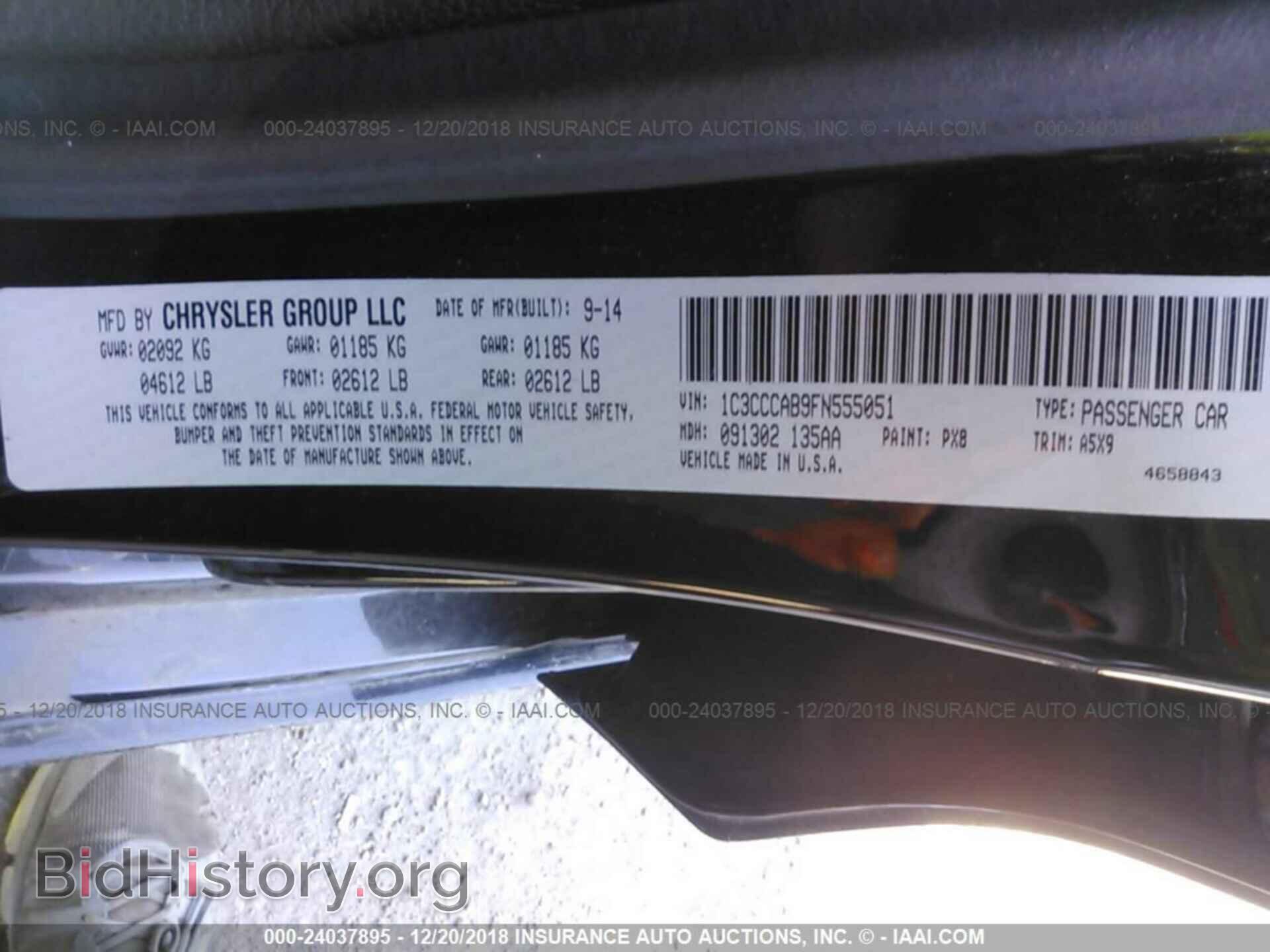 2015 CHRYSLER 200 - VIN: 1C3CCCAB9FN555051 - Photo 9