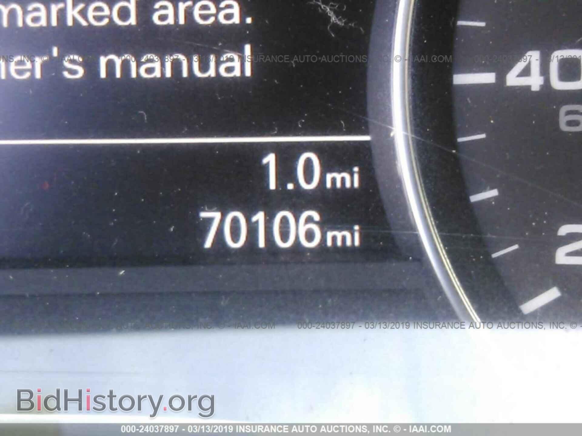 2013 AUDI A7 - VIN: WAUYGAFC8DN145850 - Фото 7