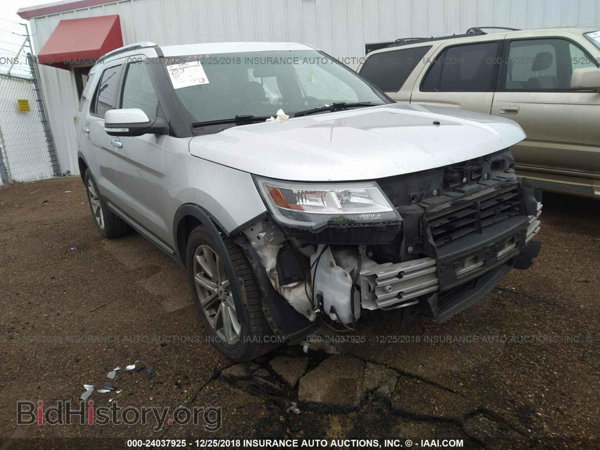Photo 1FM5K7F87GGA36061 - FORD EXPLORER 2016