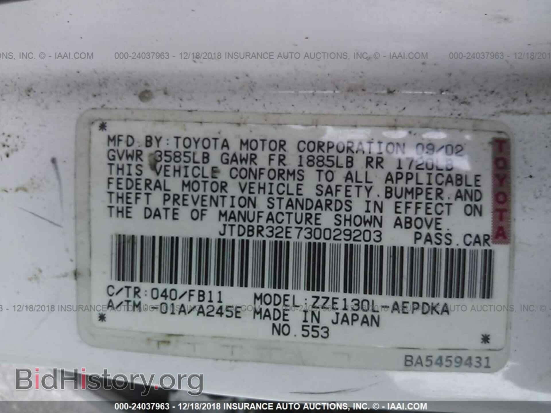 2003 TOYOTA COROLLA - VIN: JTDBR32E730029203 - Photo 9