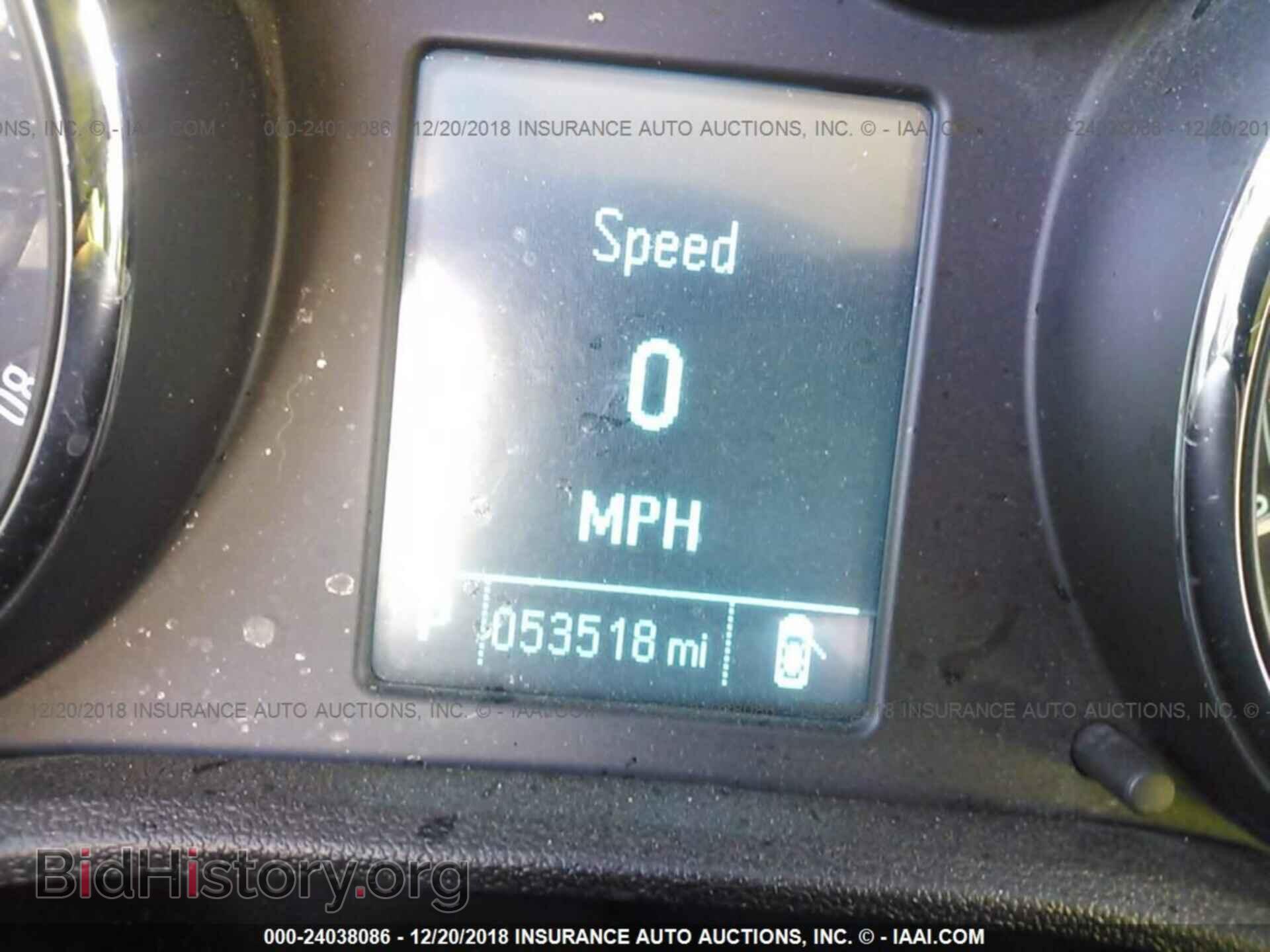 2014 BUICK VERANO - VIN: 1G4PR5SK1E4230349 - Фото 7