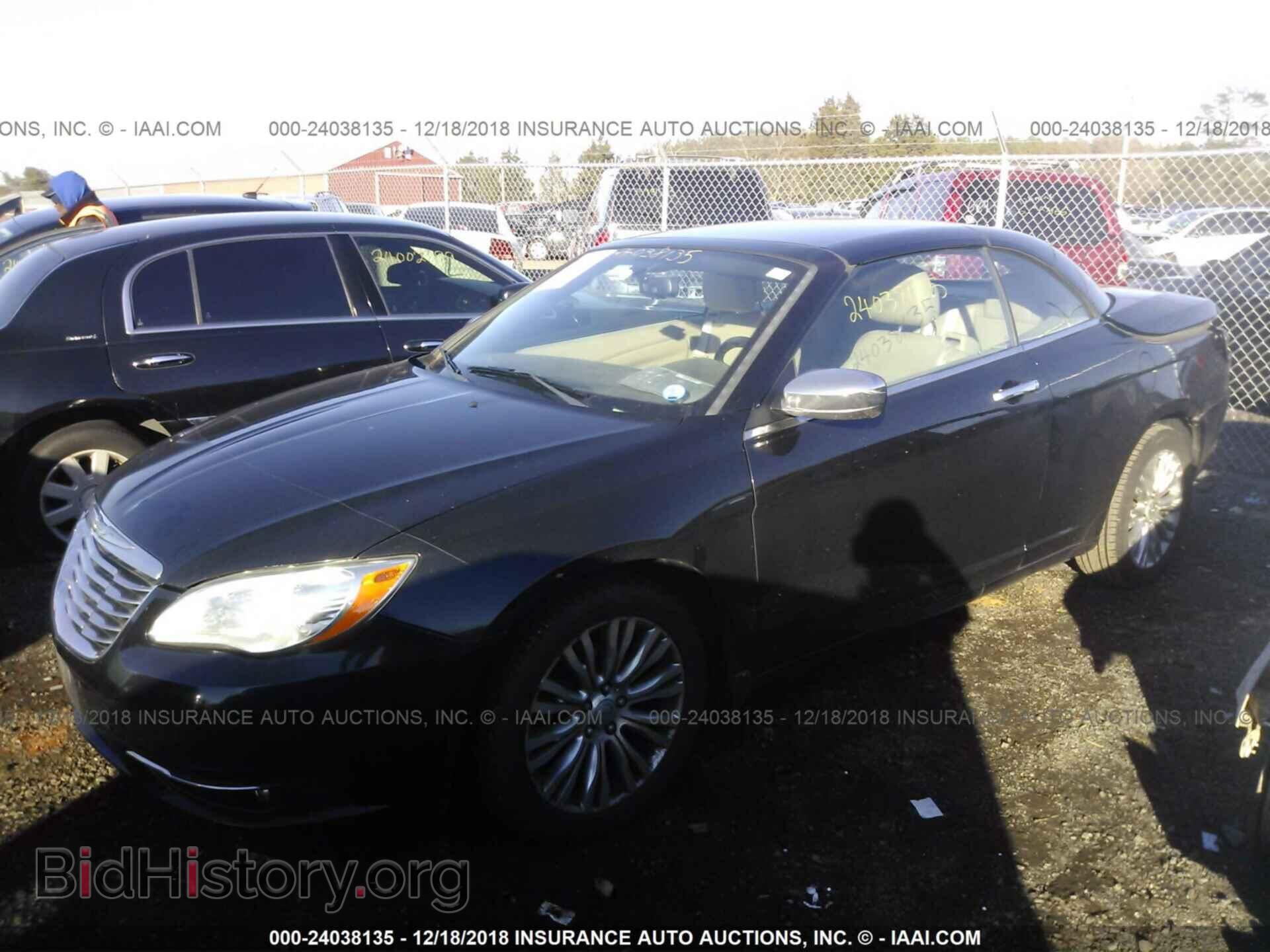 2012 CHRYSLER 200 - VIN: 1C3BCBFG6CN205589 - Фото 2