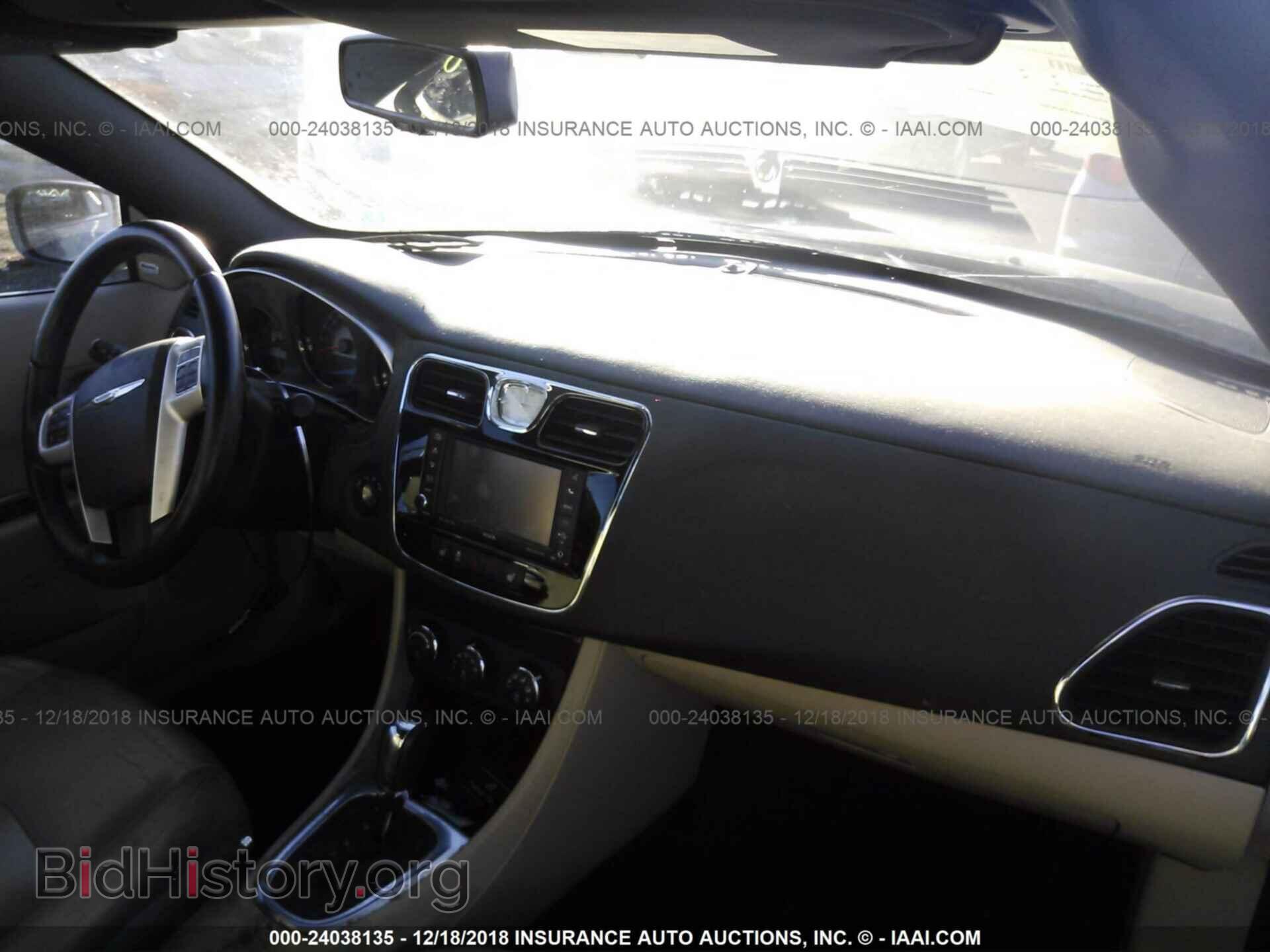 2012 CHRYSLER 200 - VIN: 1C3BCBFG6CN205589 - Фото 5