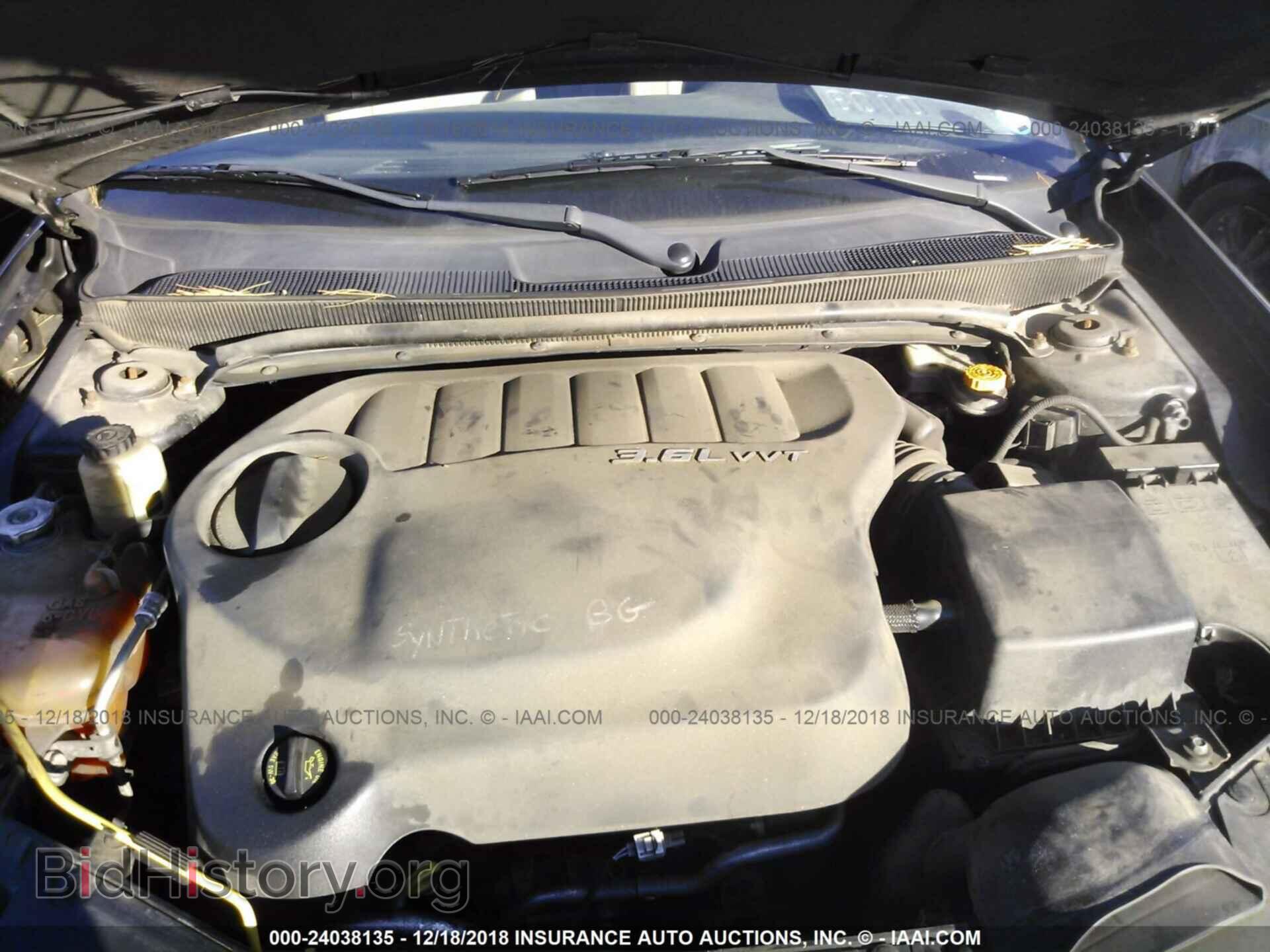 2012 CHRYSLER 200 - VIN: 1C3BCBFG6CN205589 - Фото 10