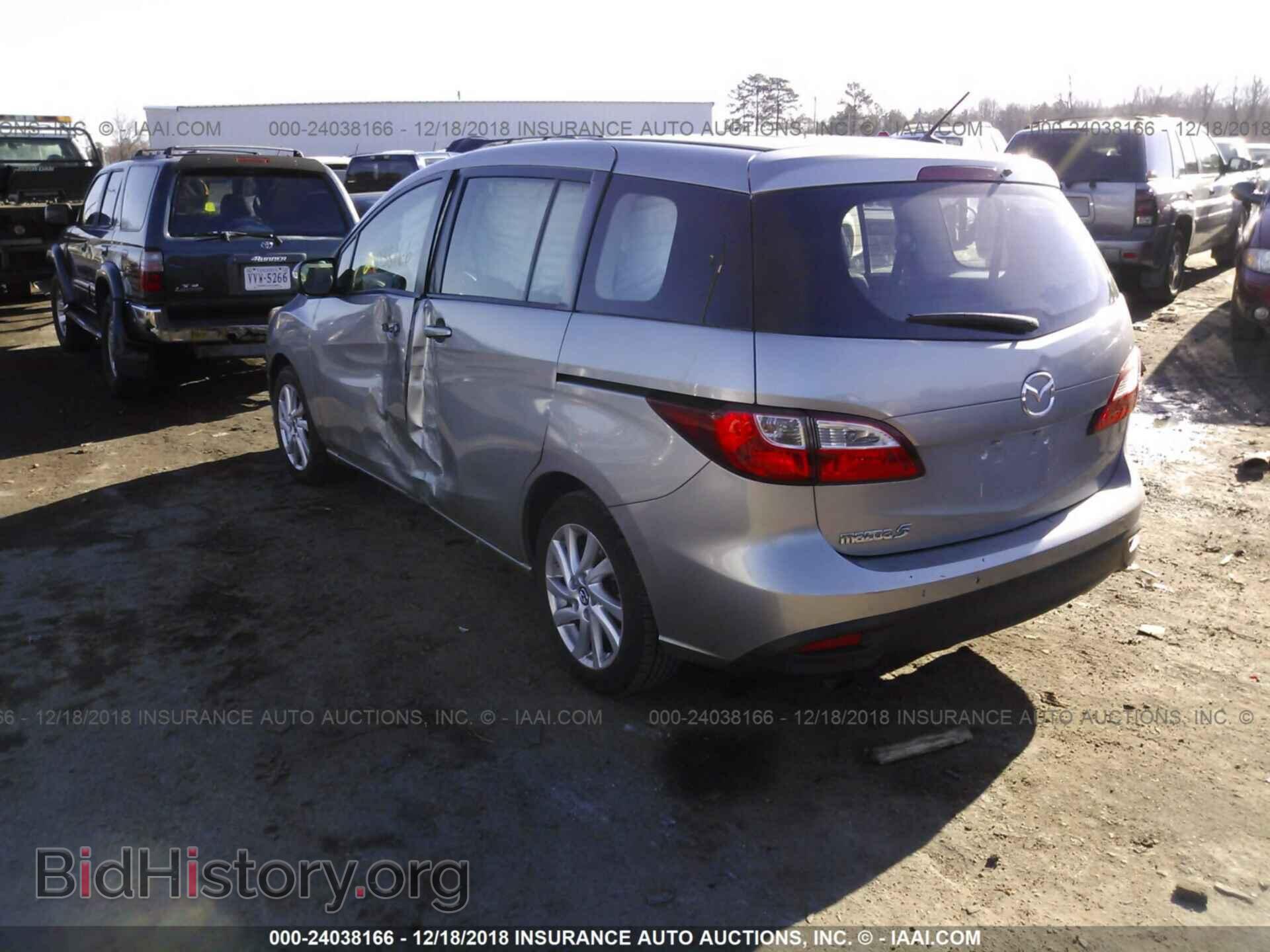 2014 MAZDA 5 - VIN: JM1CW2BL5E0165550 - Фото 3