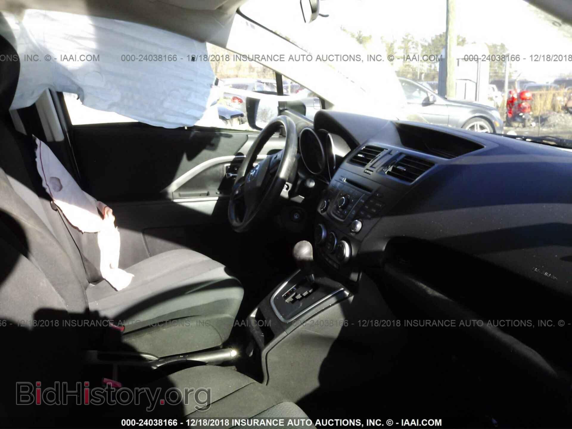 2014 MAZDA 5 - VIN: JM1CW2BL5E0165550 - Фото 5