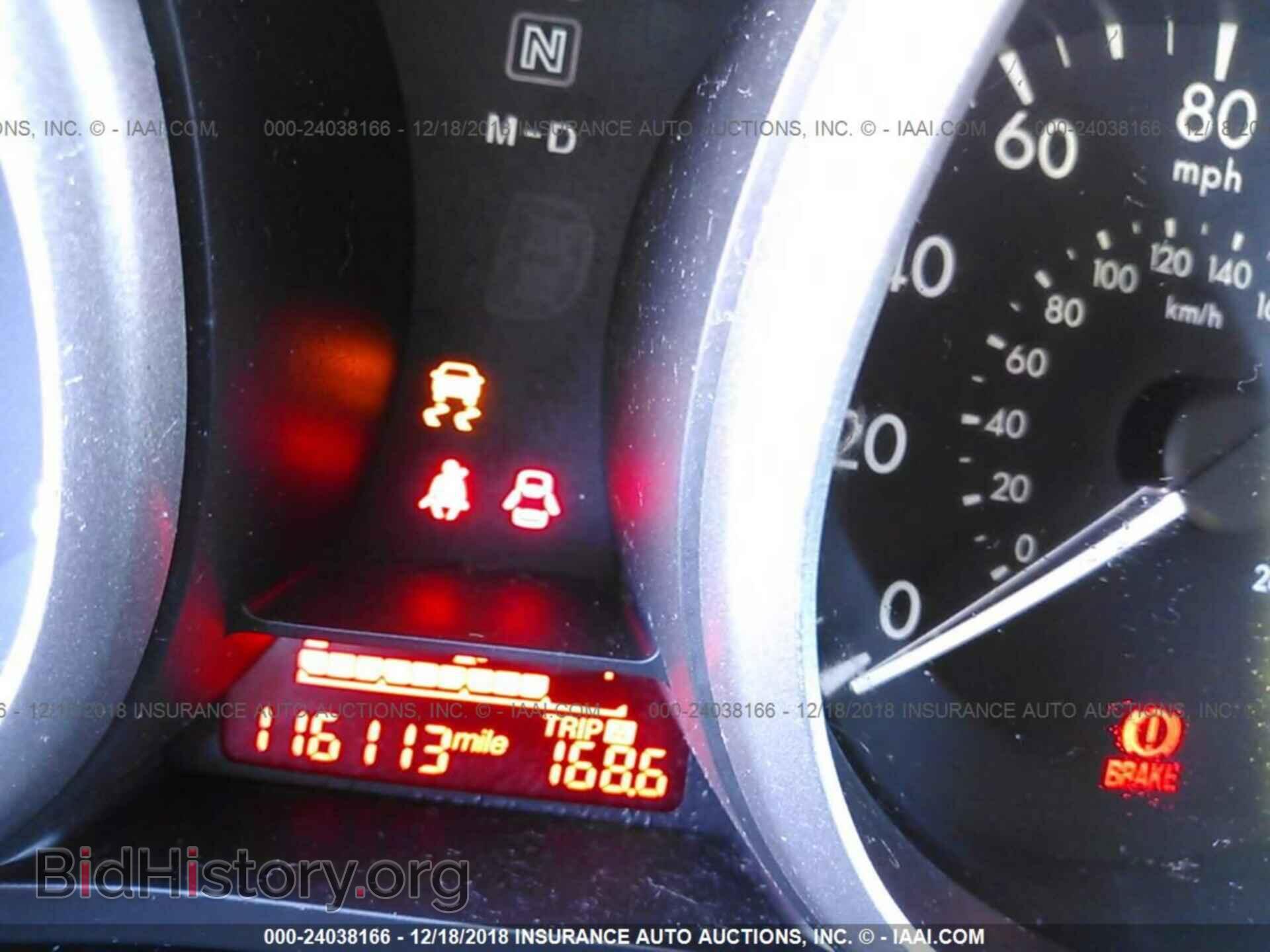 2014 MAZDA 5 - VIN: JM1CW2BL5E0165550 - Фото 7