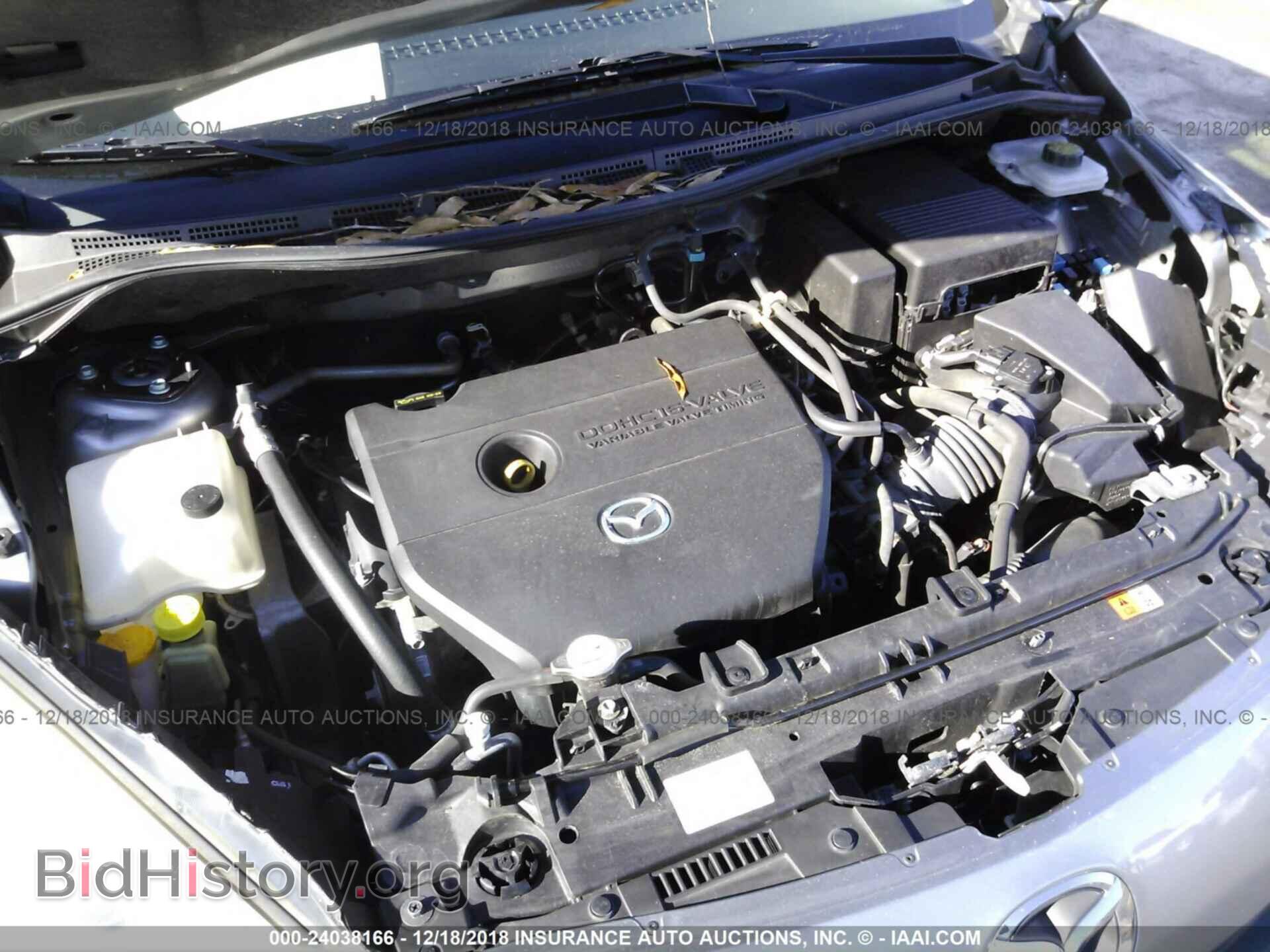 2014 MAZDA 5 - VIN: JM1CW2BL5E0165550 - Фото 10