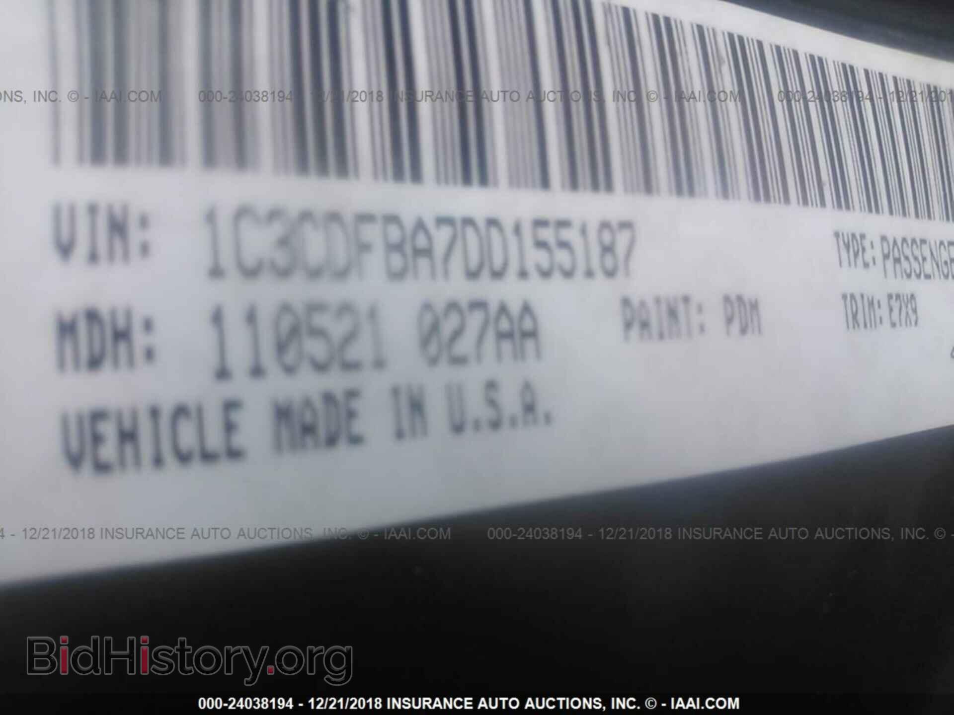 2013 DODGE DART - VIN: 1C3CDFBA7DD155187 - Photo 9