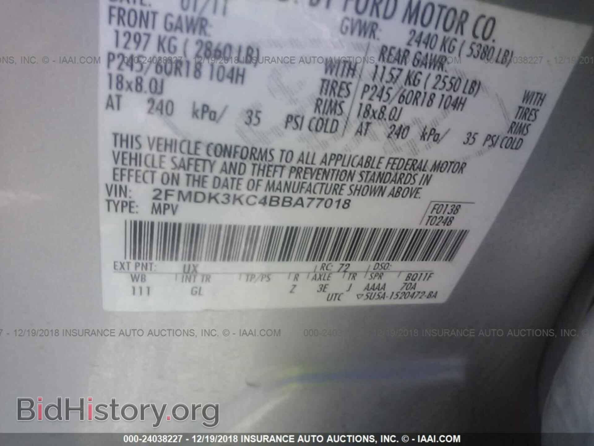 2011 FORD EDGE - VIN: 2FMDK3KC4BBA77018 - Фото 9