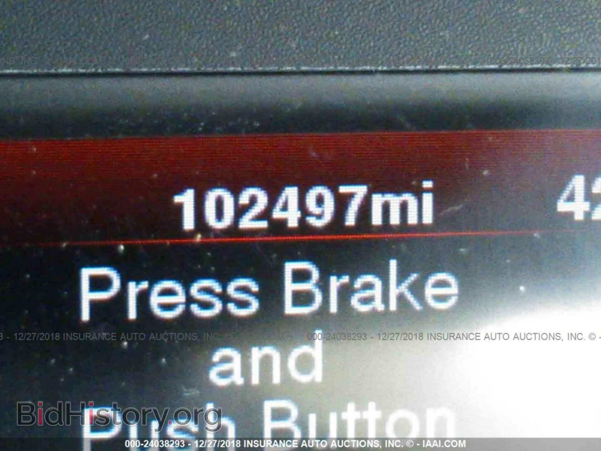 2012 DODGE CHARGER - VIN: 2C3CDXAT6CH145115 - Photo 7