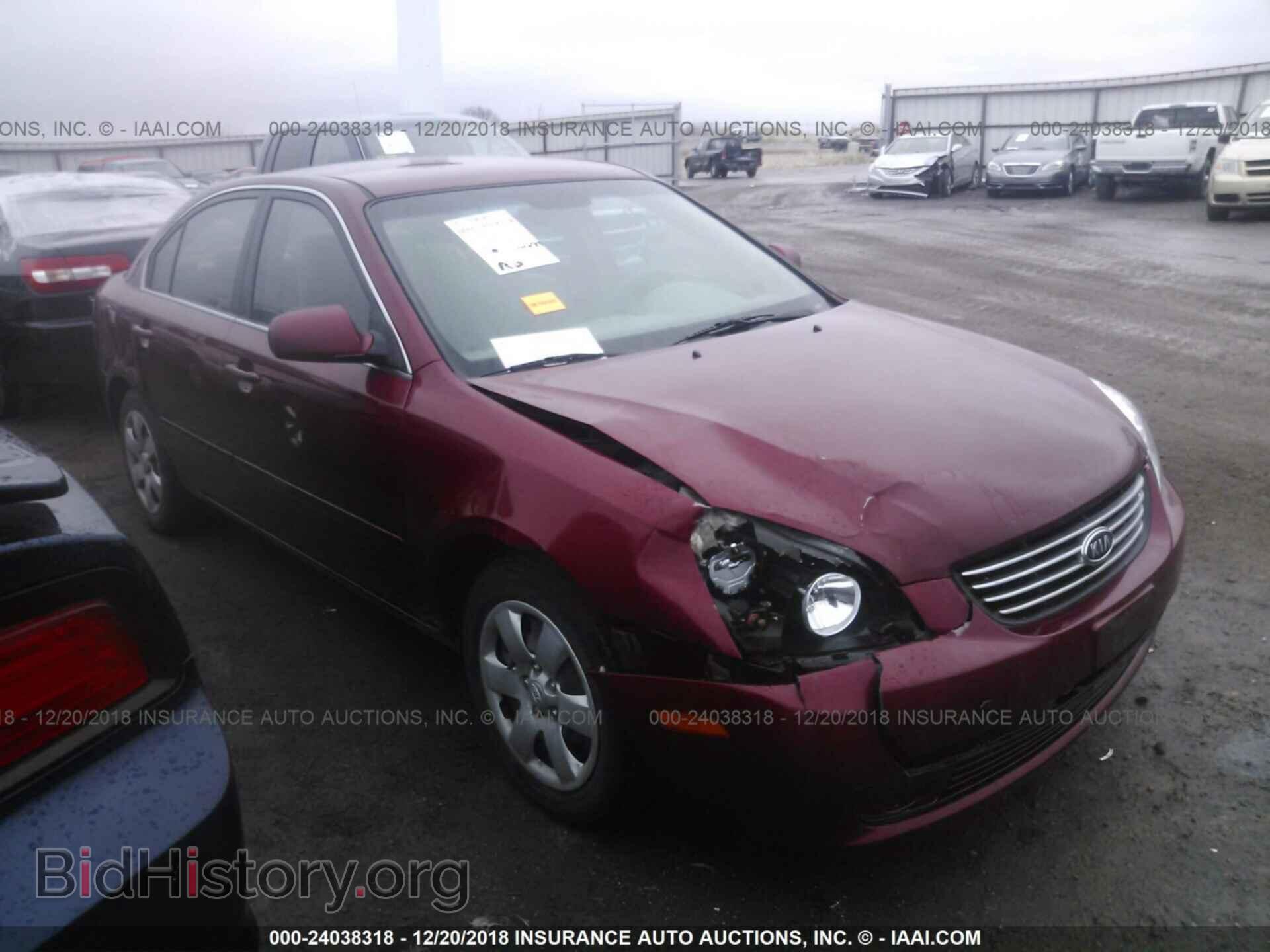 Photo KNAGE123665041576 - KIA OPTIMA 2006