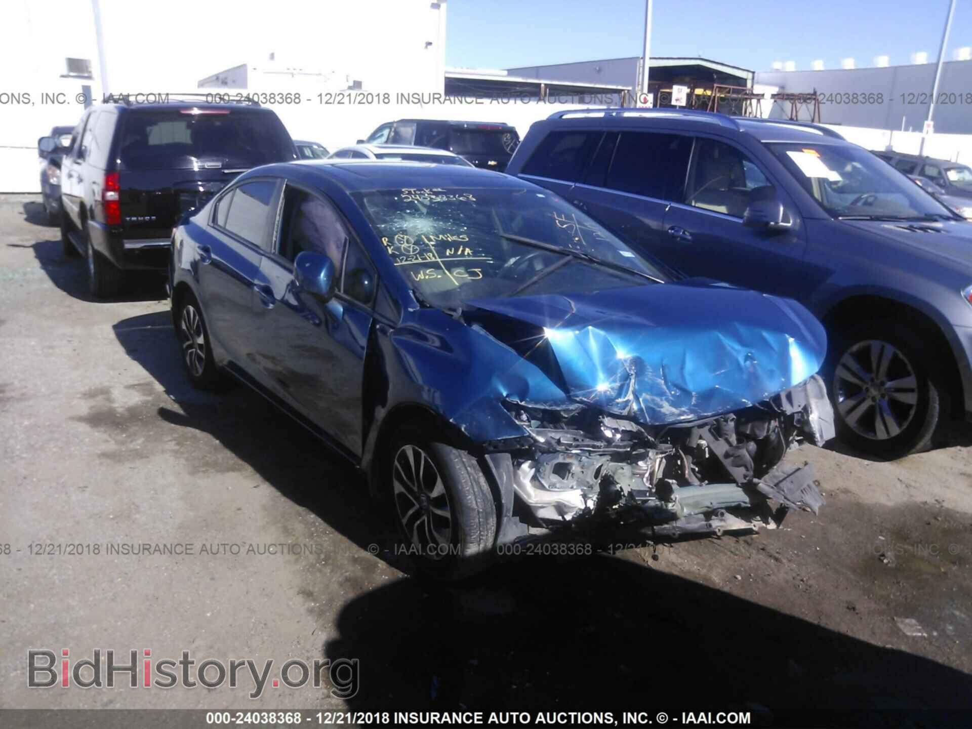 Фотография 19XFB2F87DE073098 - HONDA CIVIC 2013