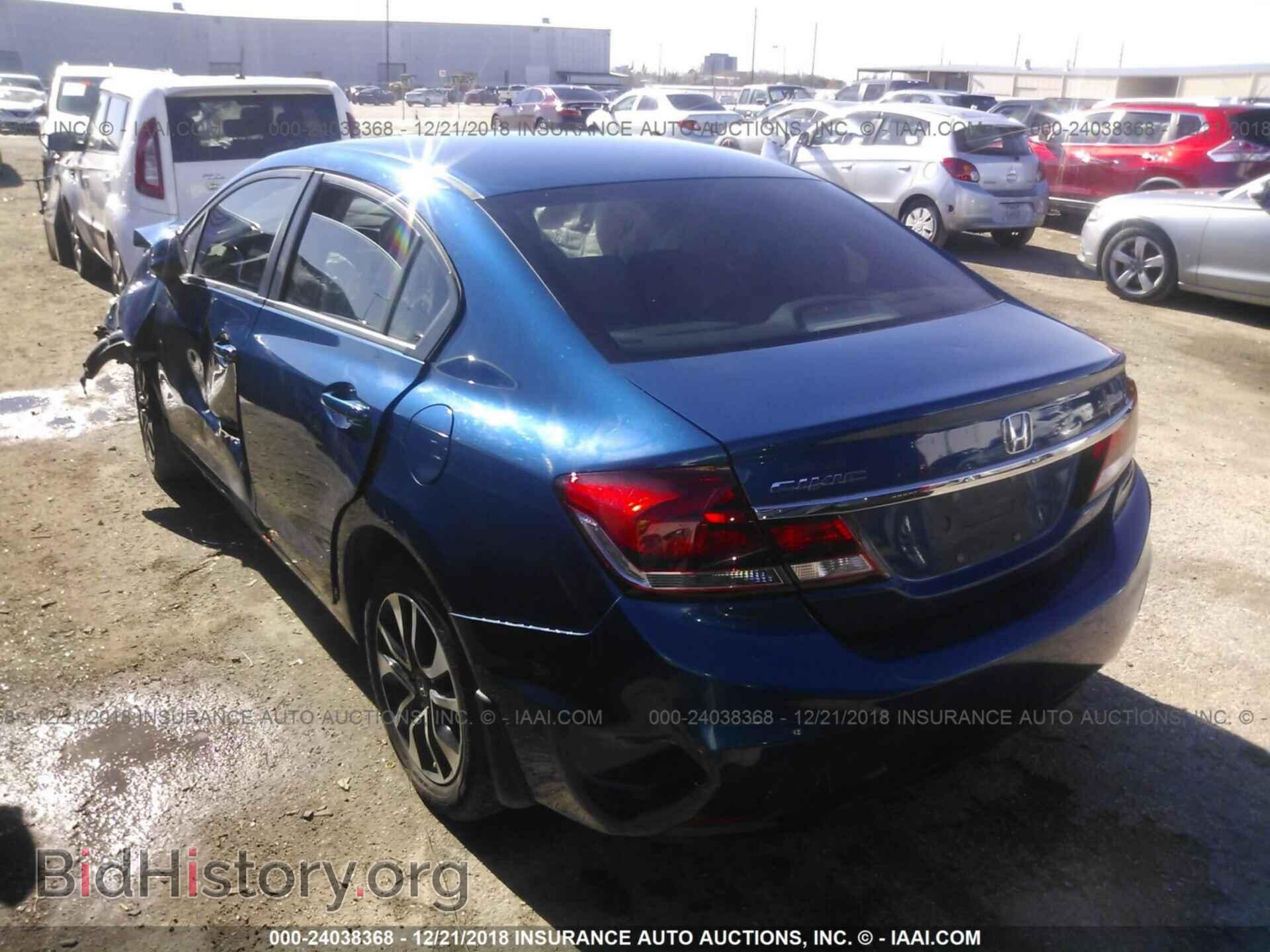 2013 HONDA CIVIC - VIN: 19XFB2F87DE073098 - Фото 3