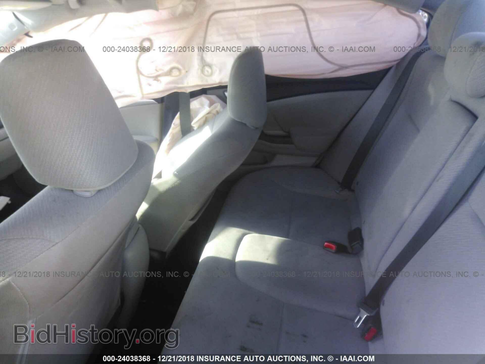 2013 HONDA CIVIC - VIN: 19XFB2F87DE073098 - Фото 8