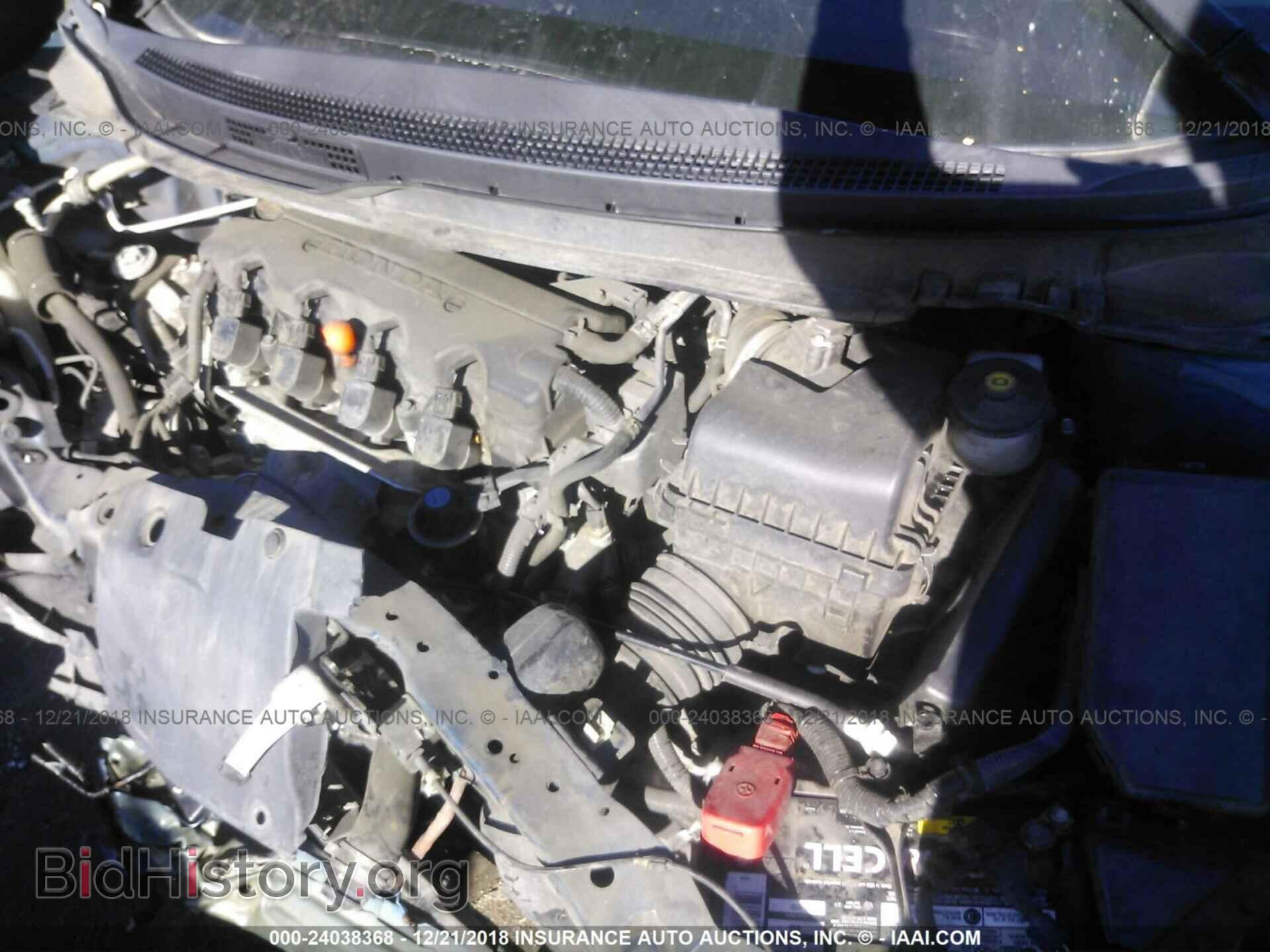 2013 HONDA CIVIC - VIN: 19XFB2F87DE073098 - Фото 10
