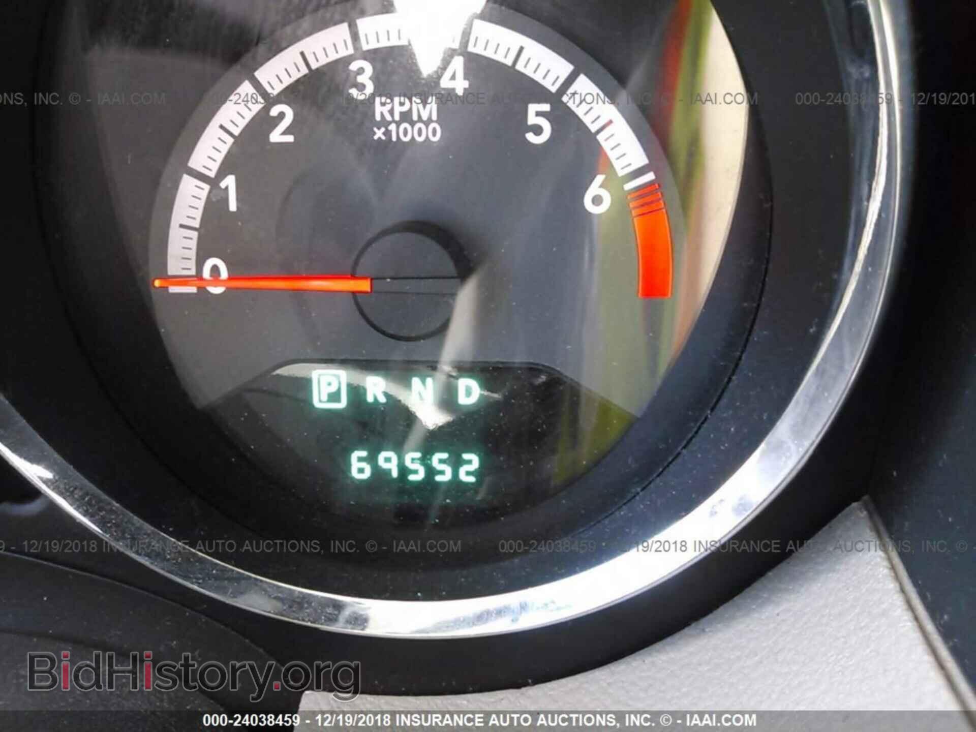 2012 DODGE CALIBER - VIN: 1C3CDWDA4CD531663 - Photo 7