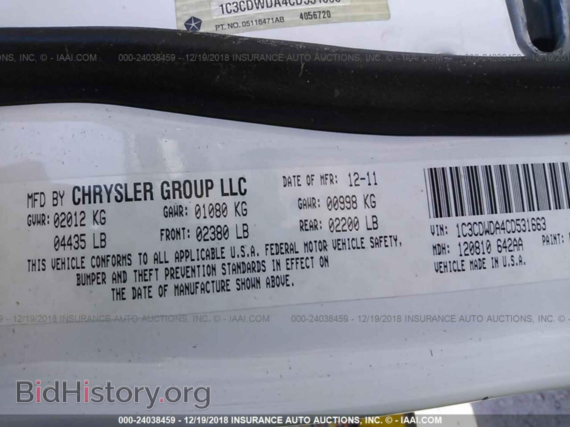 2012 DODGE CALIBER - VIN: 1C3CDWDA4CD531663 - Photo 9