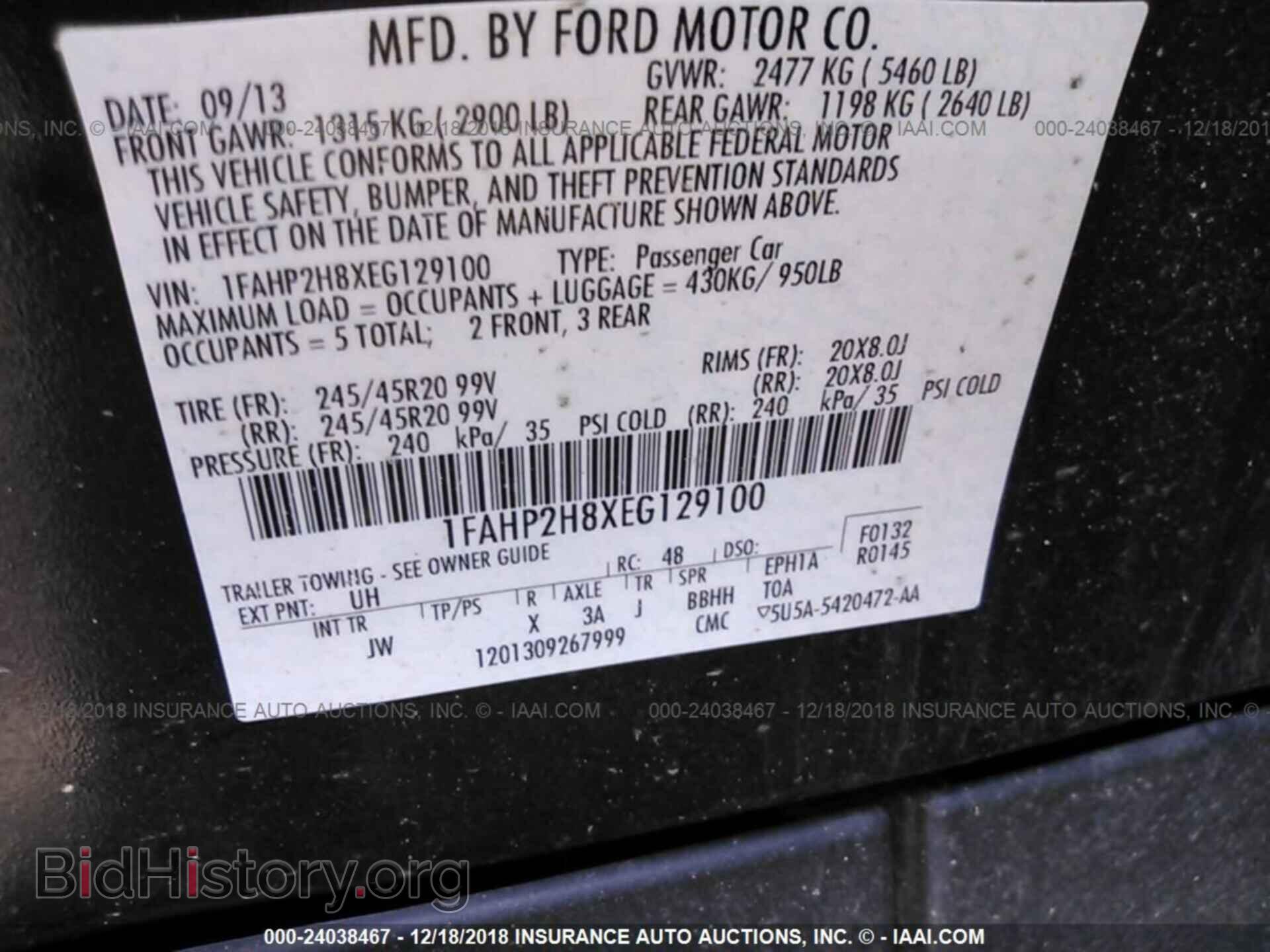2014 FORD TAURUS - VIN: 1FAHP2H8XEG129100 - Фото 9