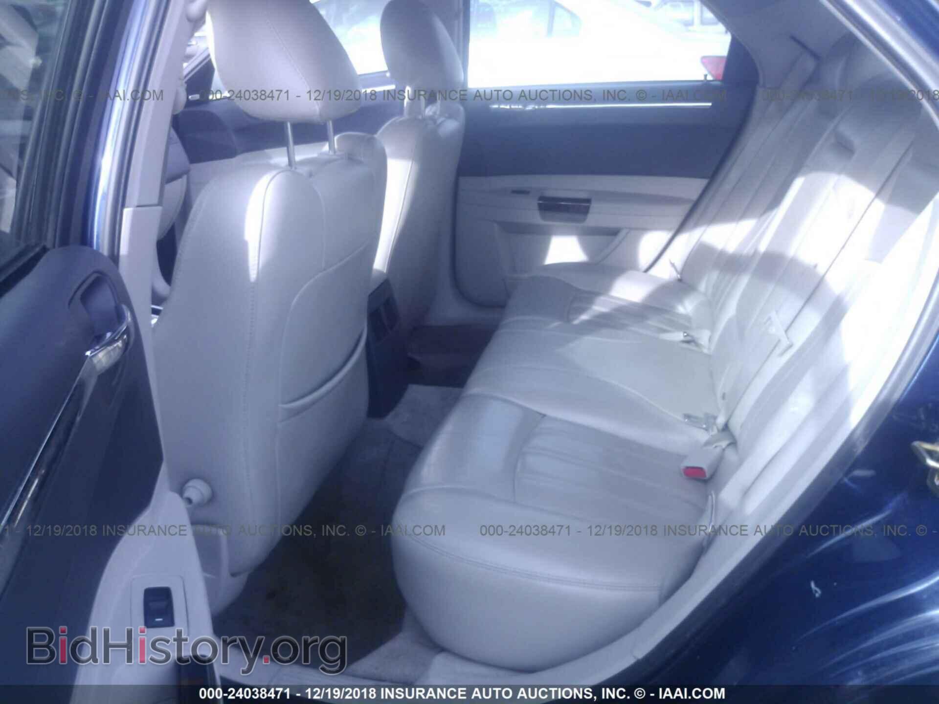 2006 CHRYSLER 300C - VIN: 2C3KA63H66H232105 - Фото 8