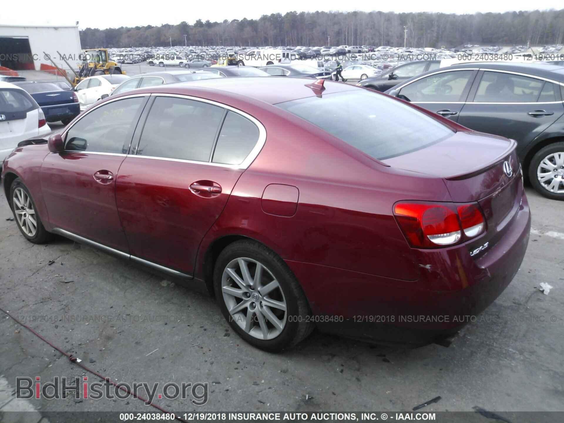 2007 LEXUS GS - VIN: JTHCE96S270004703 - Photo 3