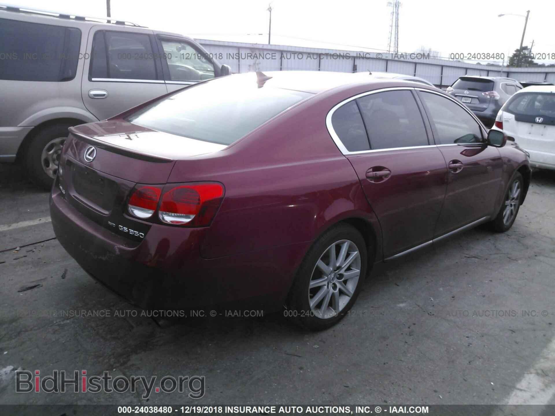 2007 LEXUS GS - VIN: JTHCE96S270004703 - Photo 4