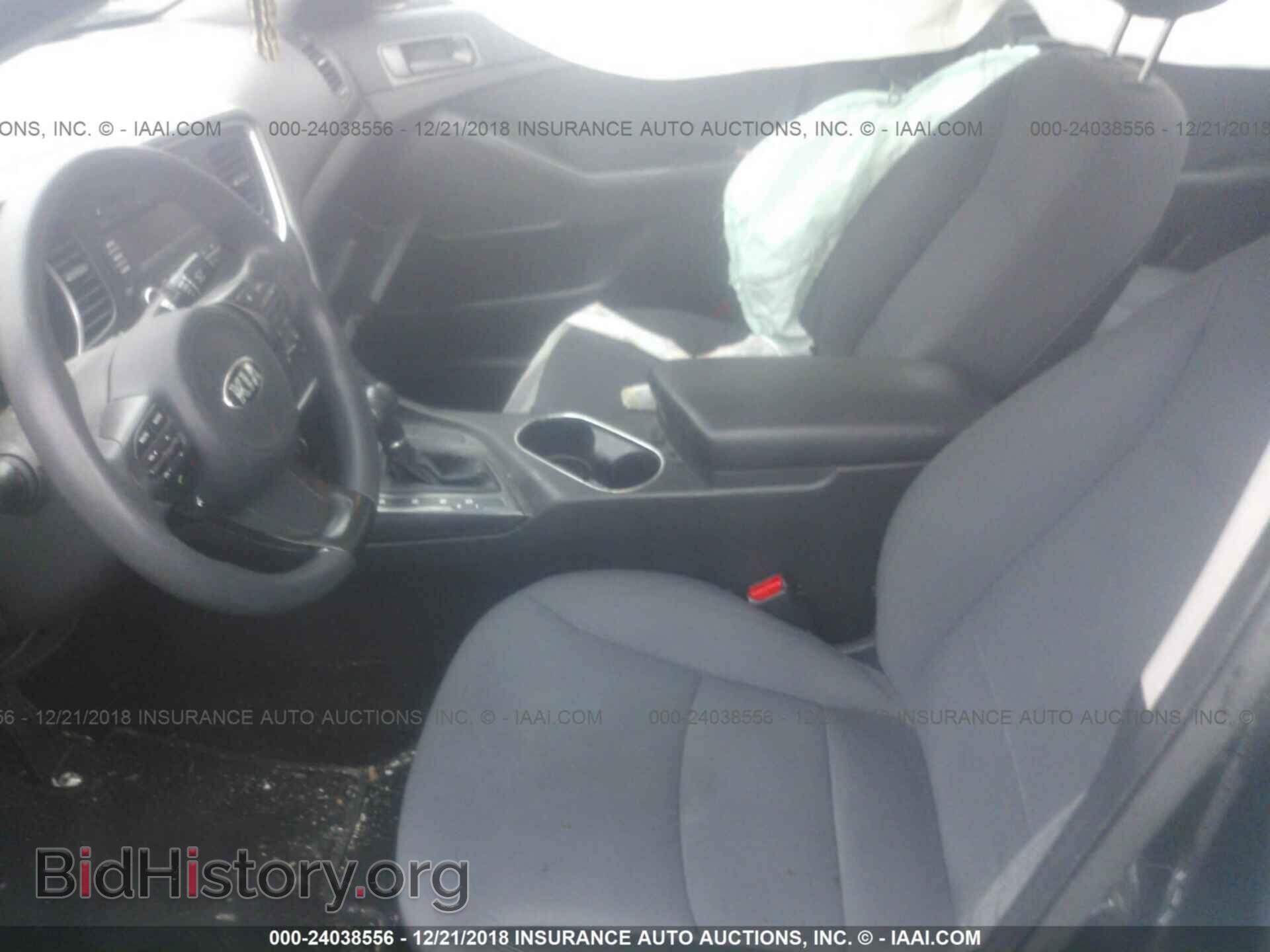 2015 KIA OPTIMA - VIN: KNAGM4A73F5641092 - Photo 5