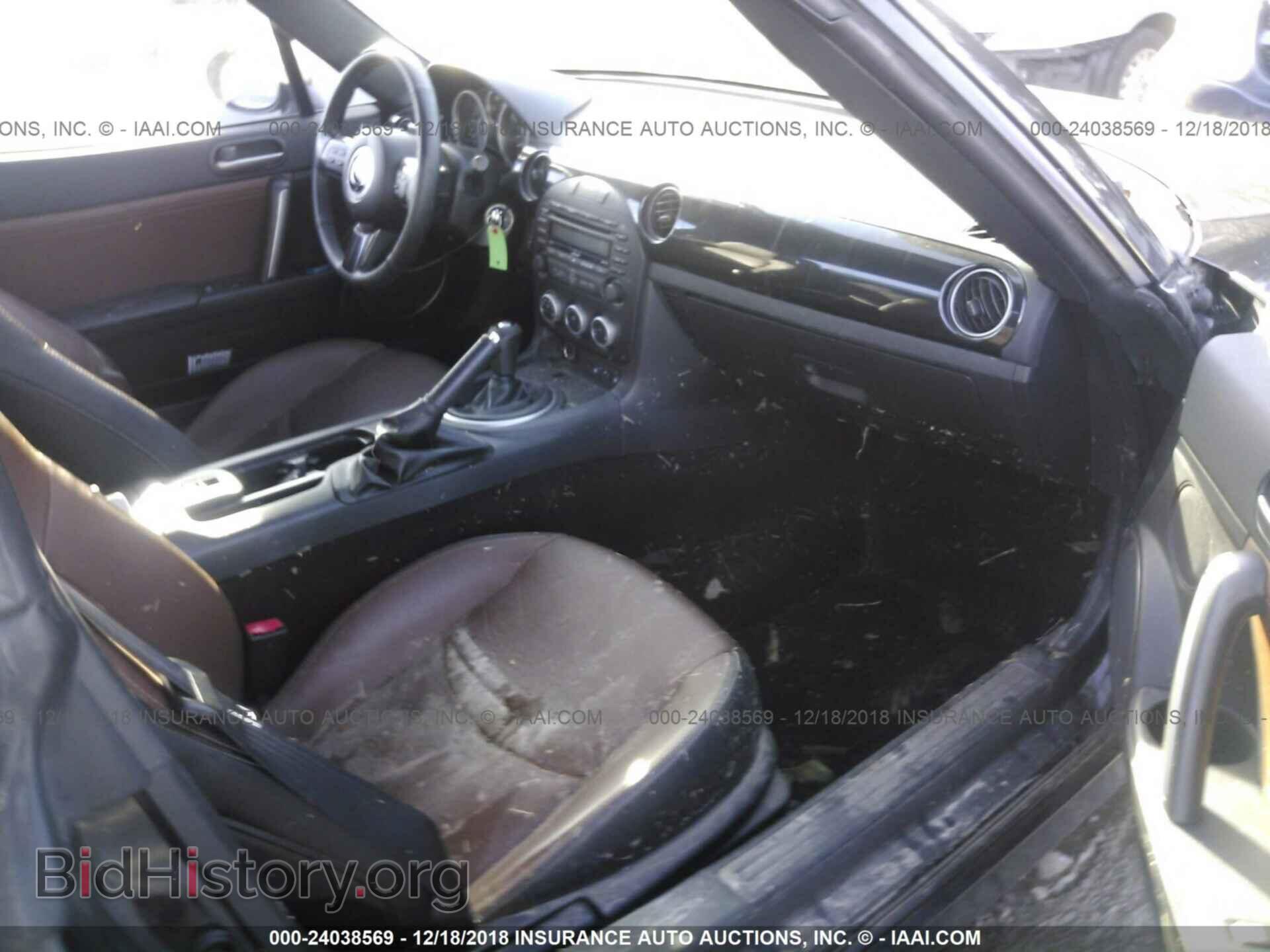 2013 MAZDA MX-5 MIATA - VIN: JM1NC2PF3D0227692 - Фото 5