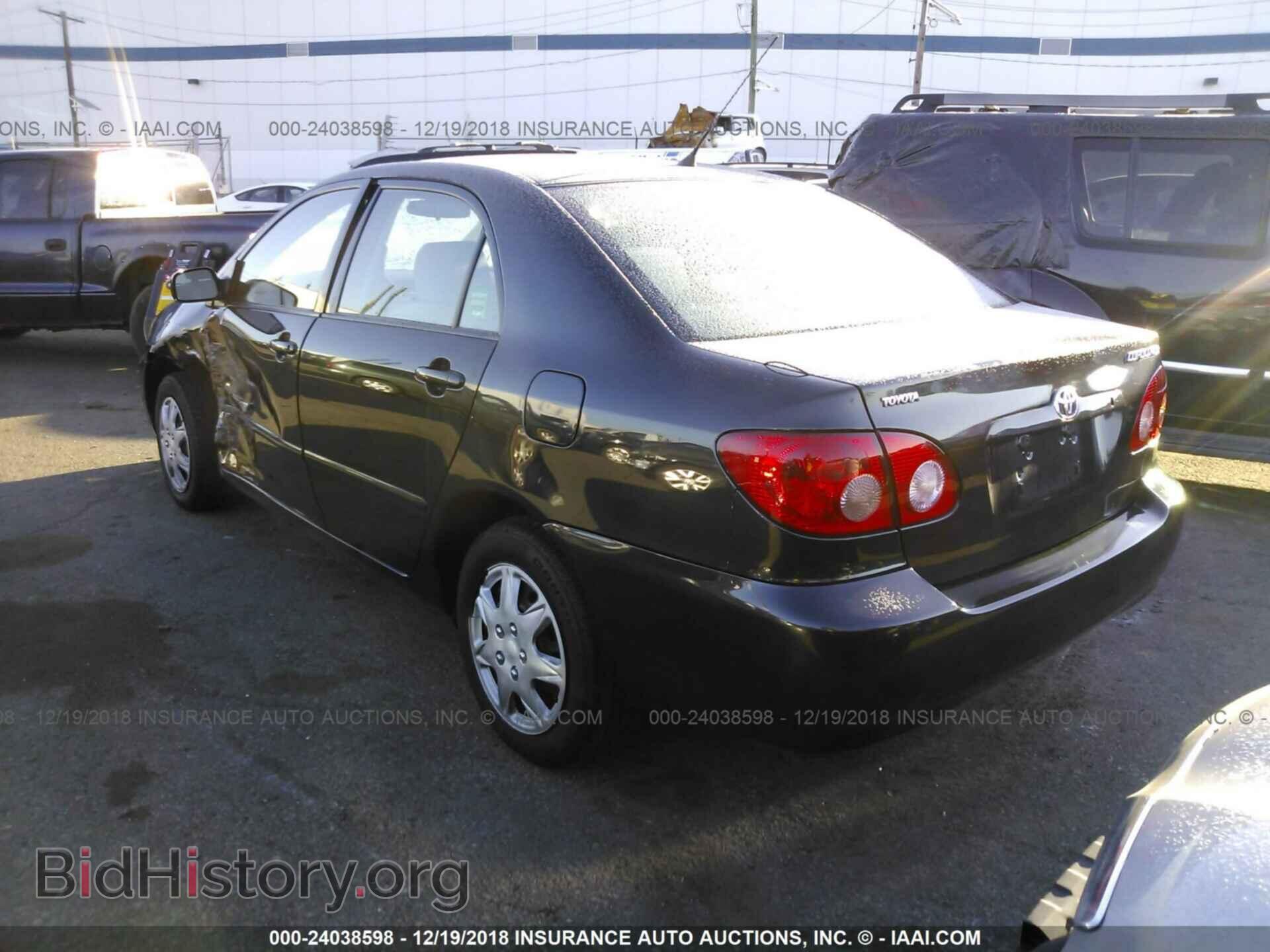 2007 TOYOTA COROLLA - VIN: 2T1BR32E97C822644 - Фото 3