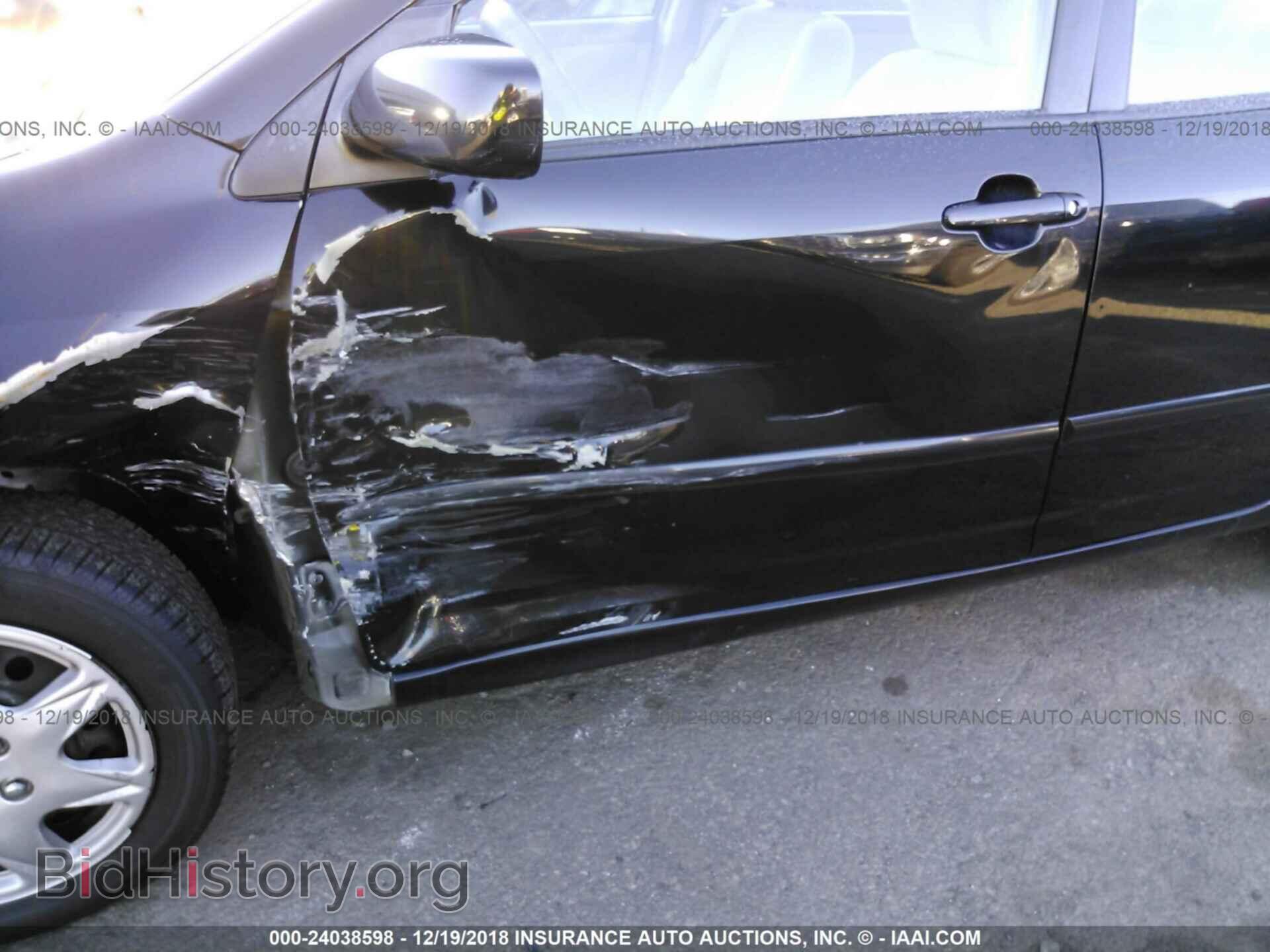 2007 TOYOTA COROLLA - VIN: 2T1BR32E97C822644 - Фото 6