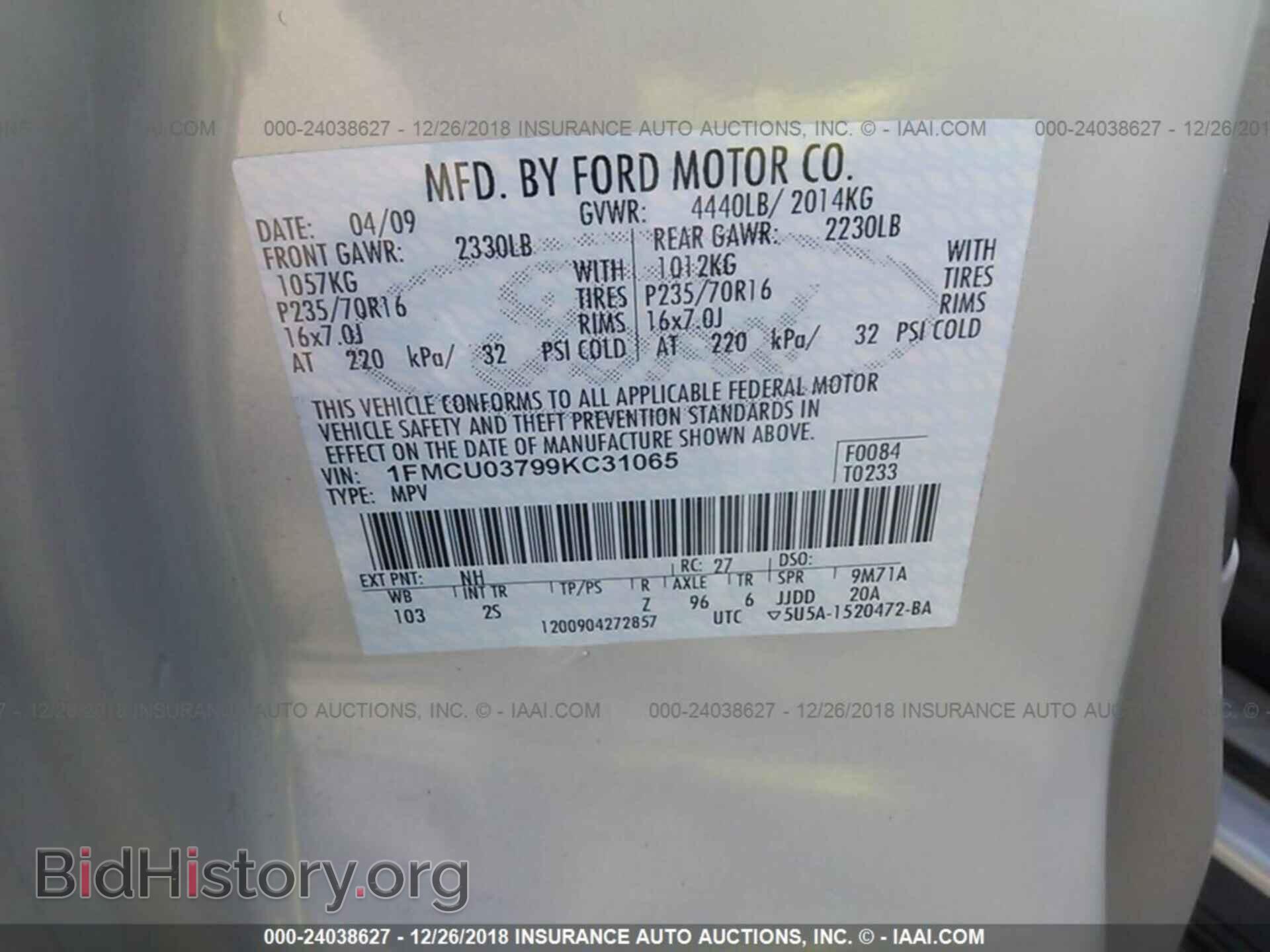 2009 FORD ESCAPE - VIN: 1FMCU03799KC31065 - Photo 9