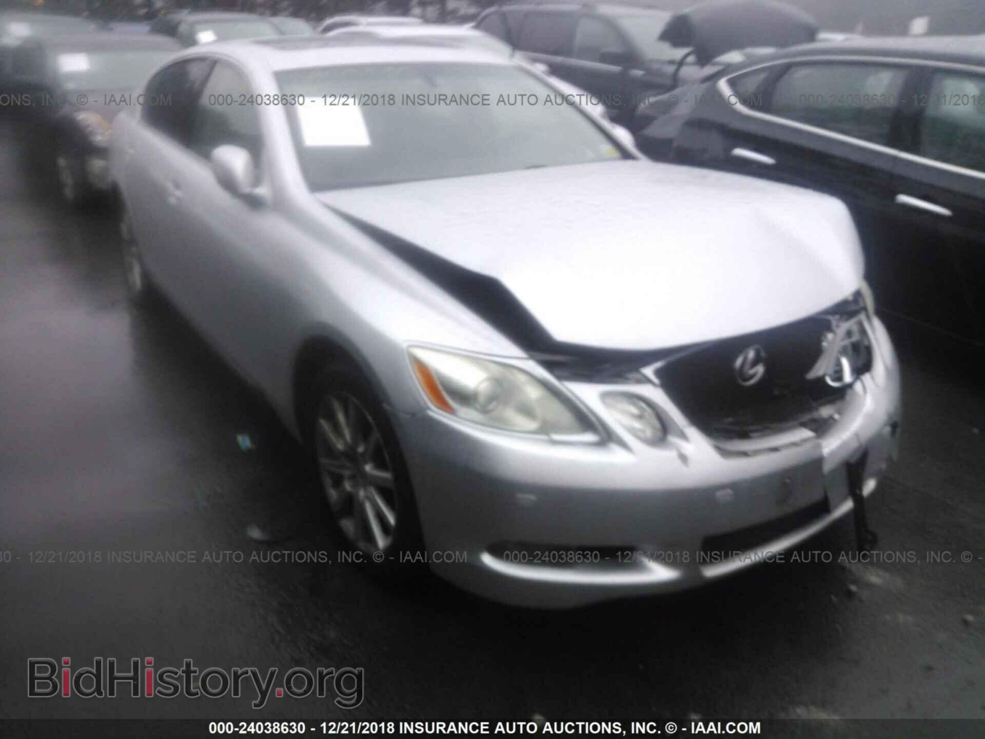 Photo JTHCE96S070008040 - LEXUS GS 2007