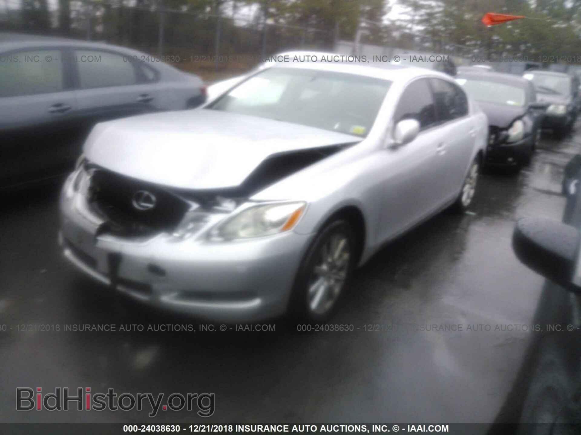 2007 LEXUS GS - VIN: JTHCE96S070008040 - Photo 2