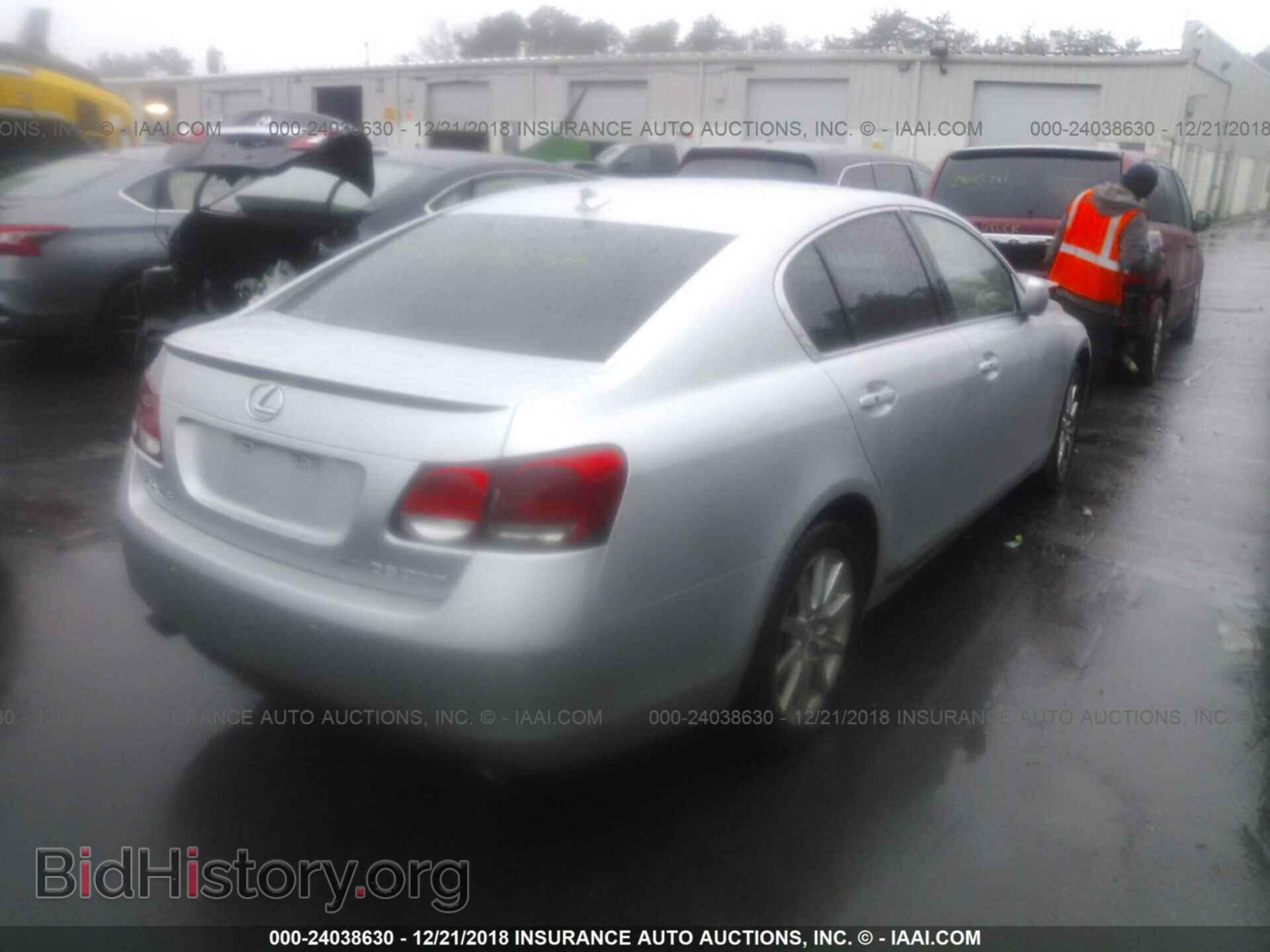 2007 LEXUS GS - VIN: JTHCE96S070008040 - Photo 4